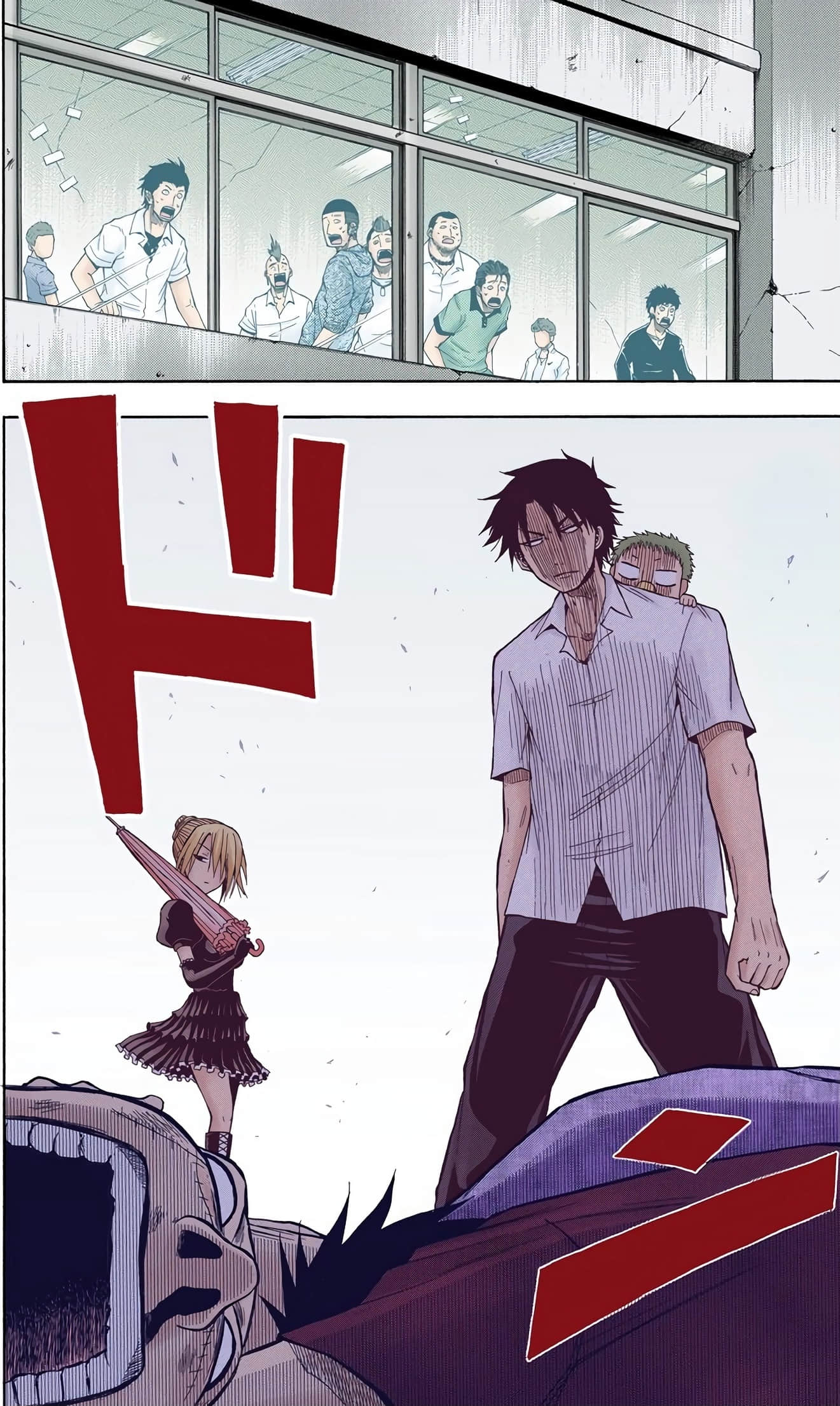 Page 169