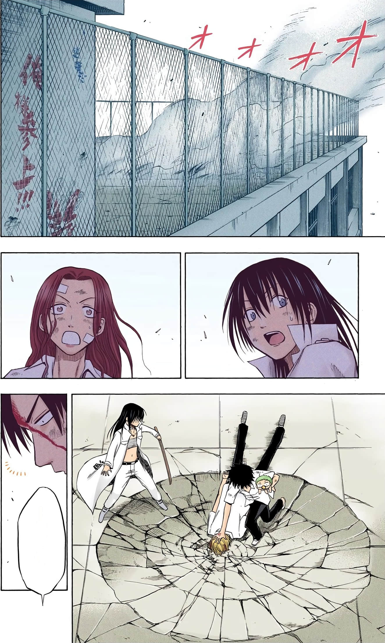 Page 70
