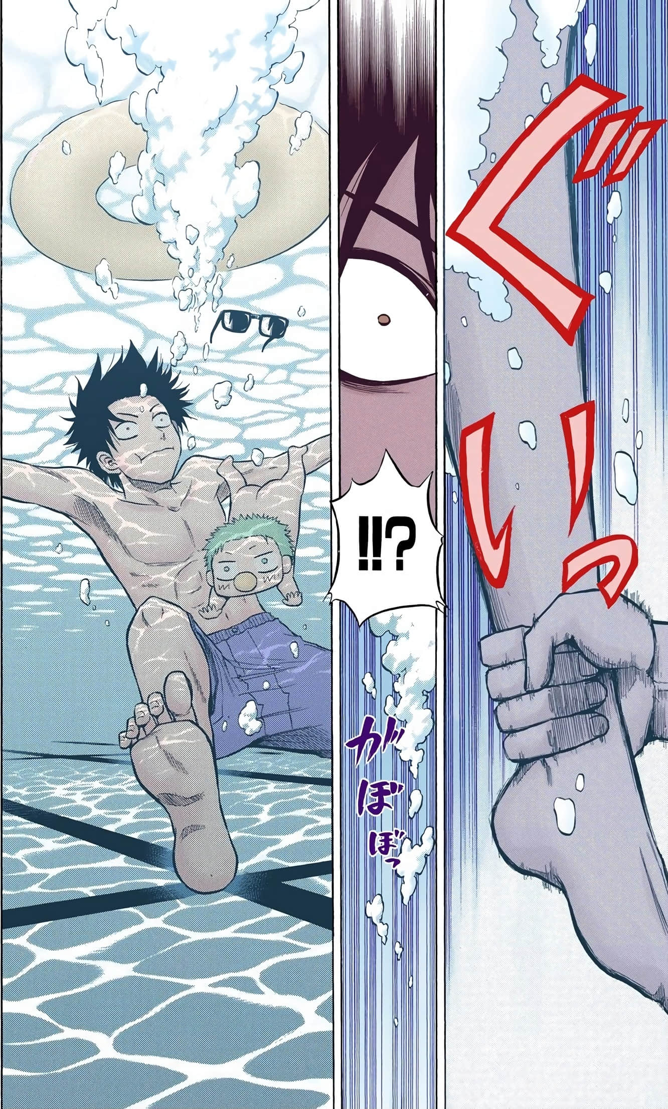 Page 123