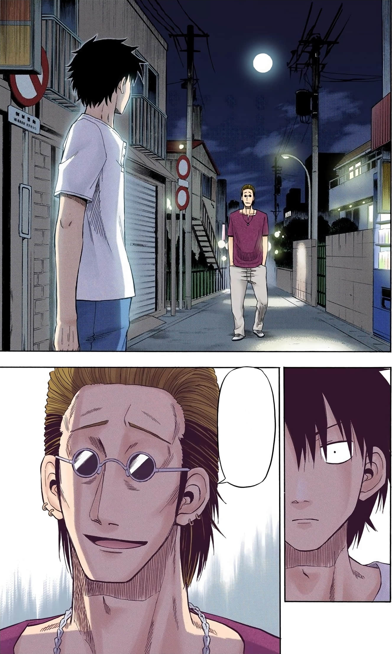 Page 162