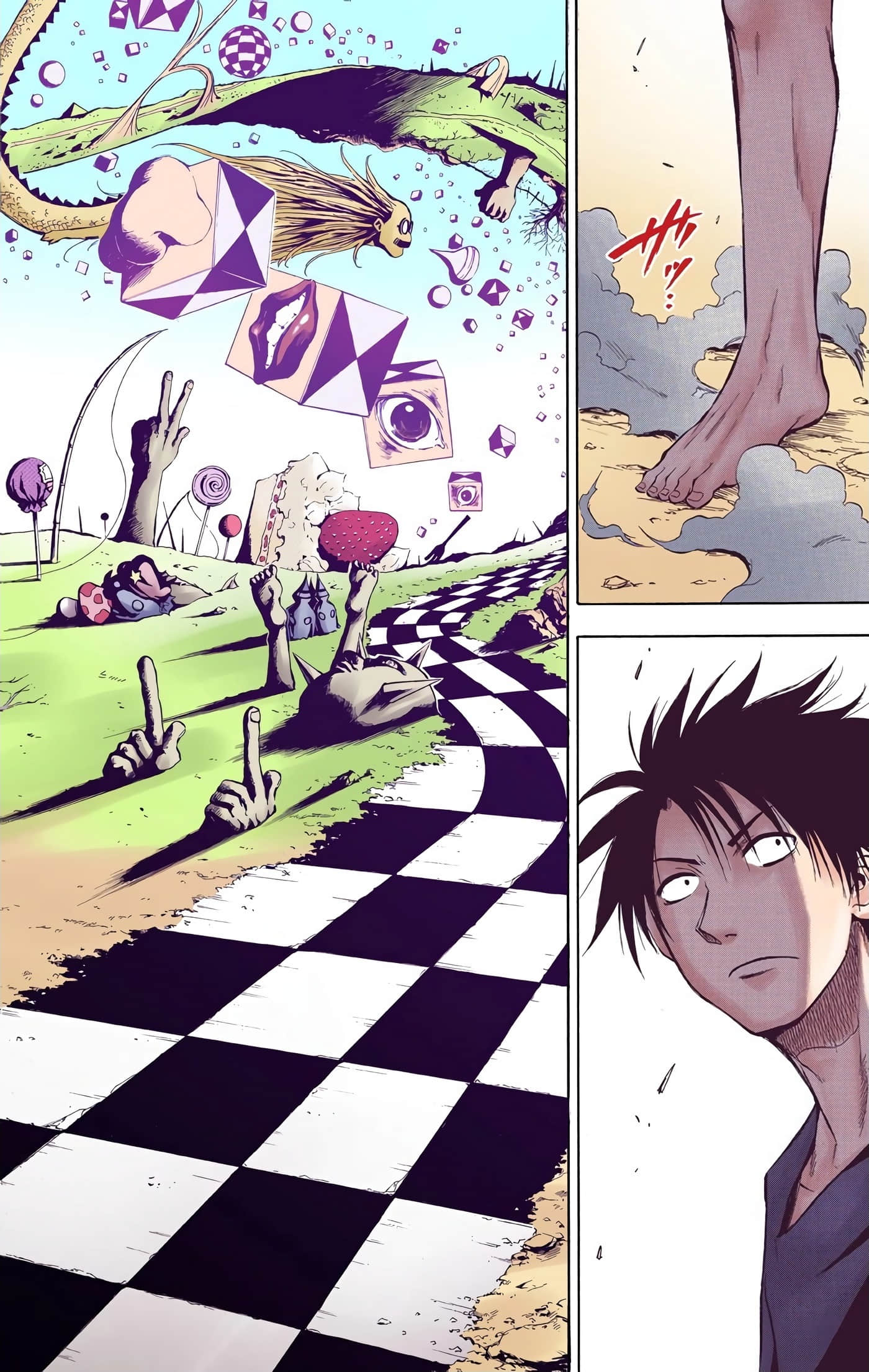Page 70