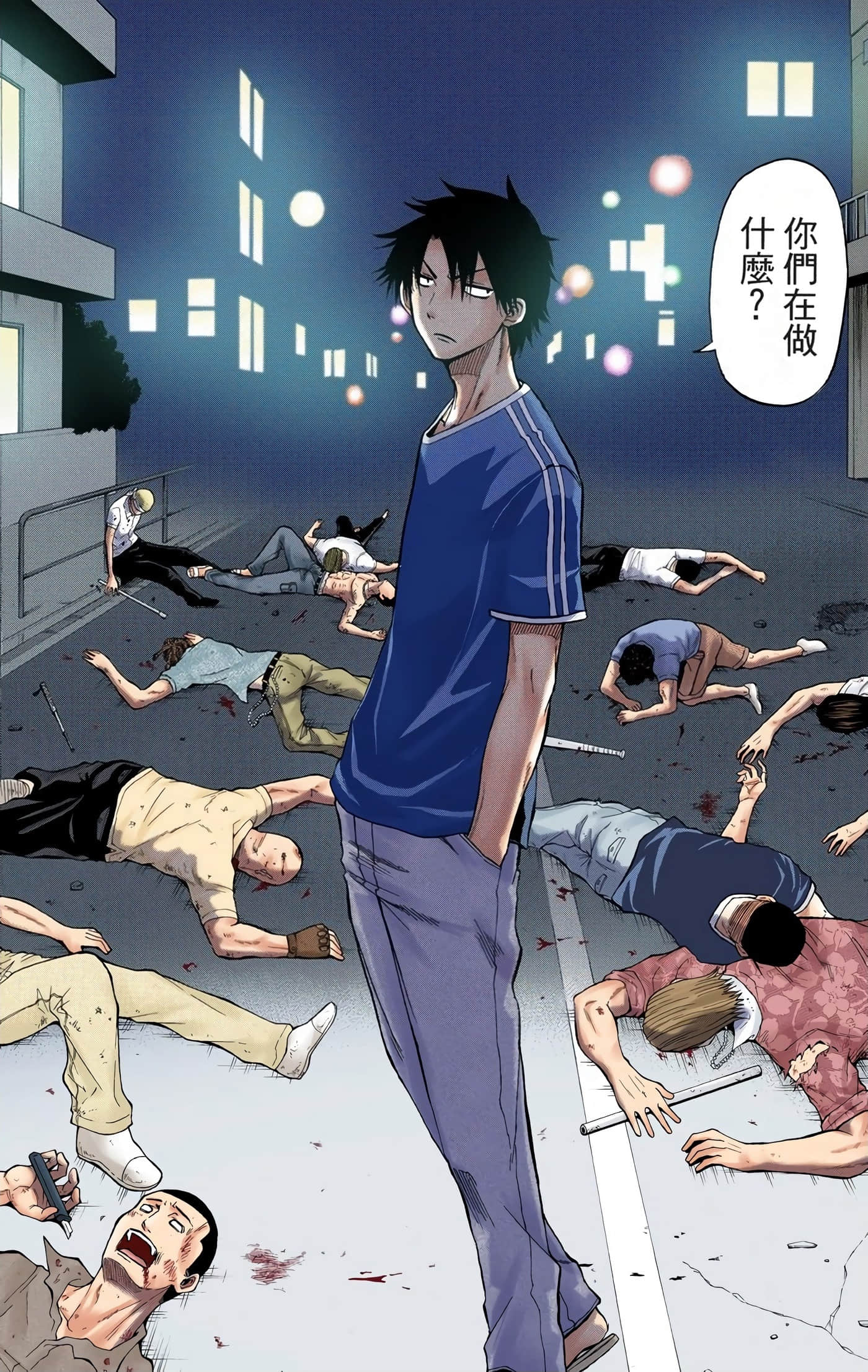 Page 107