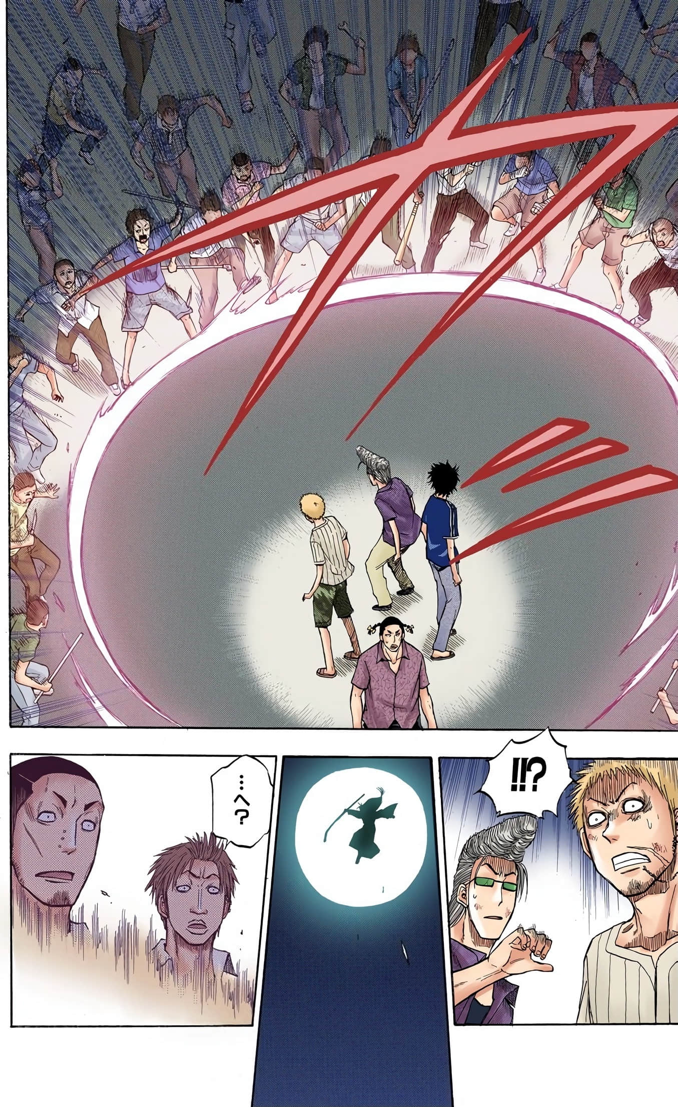 Page 119