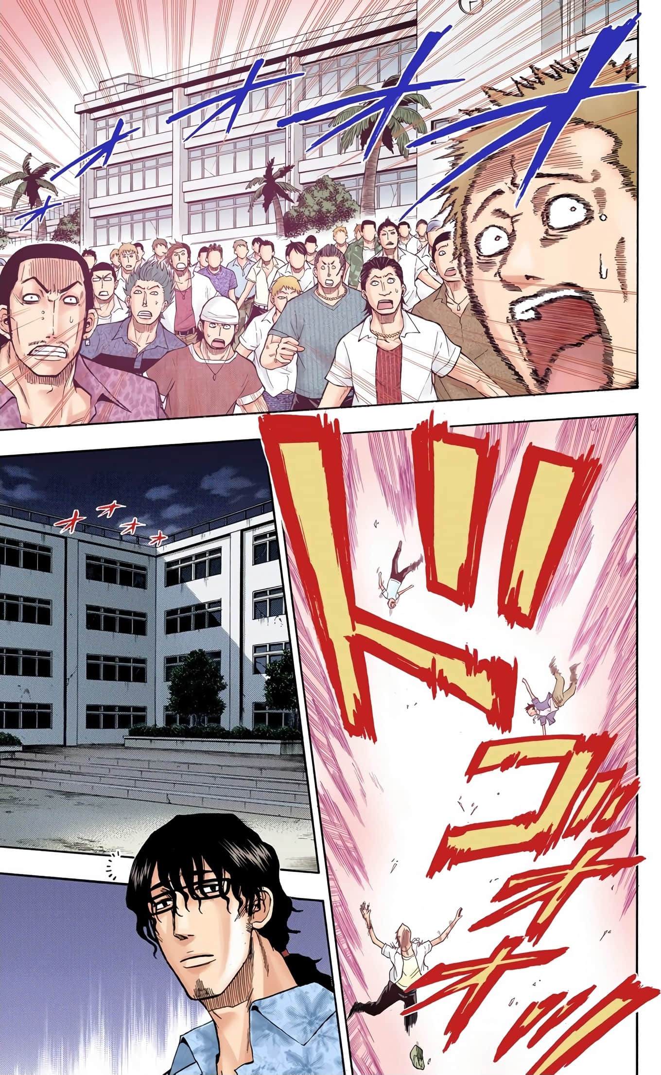 Page 138