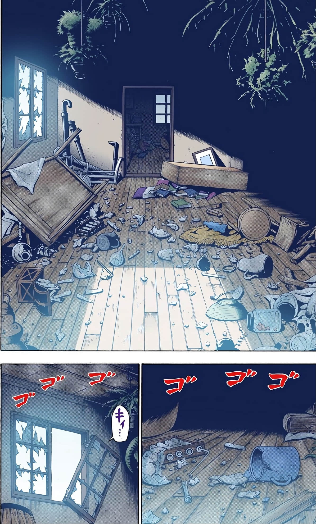 Page 177
