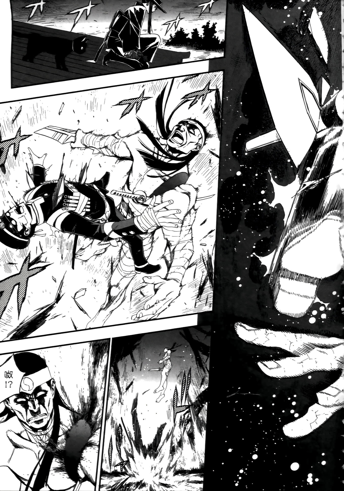 Page 127