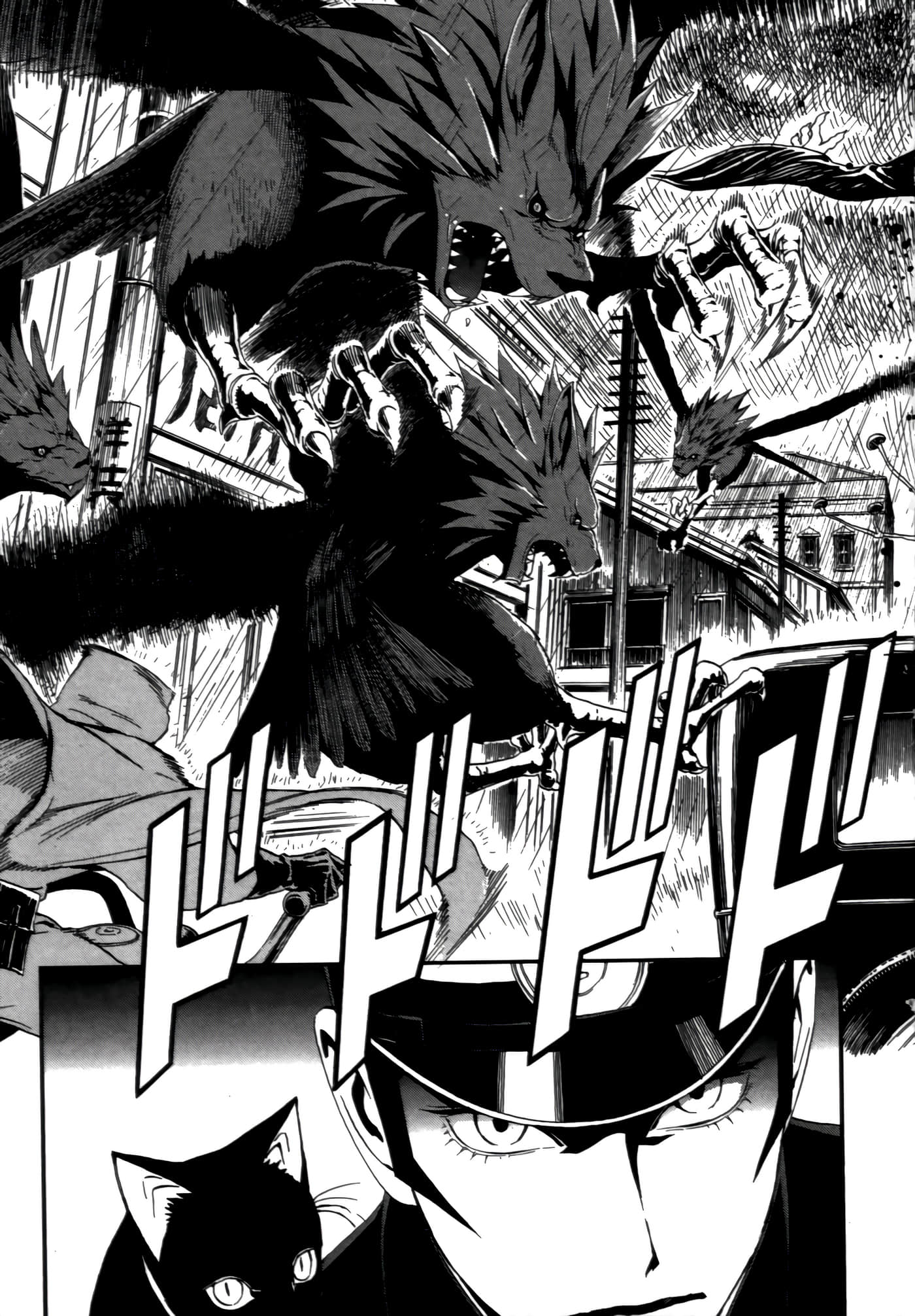 Page 161