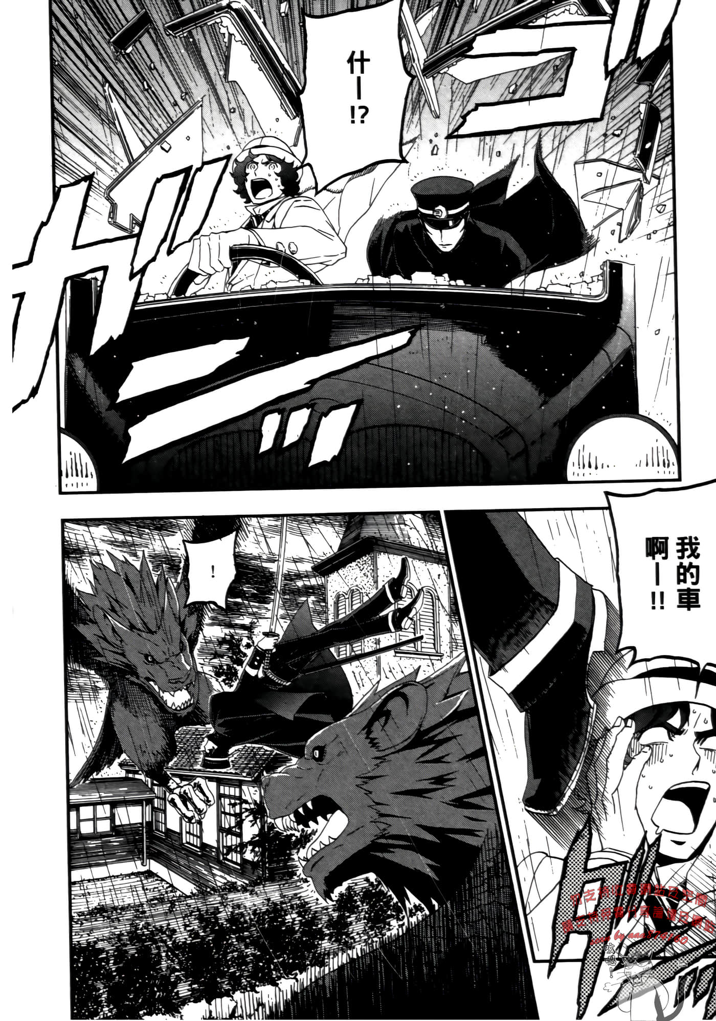 Page 166
