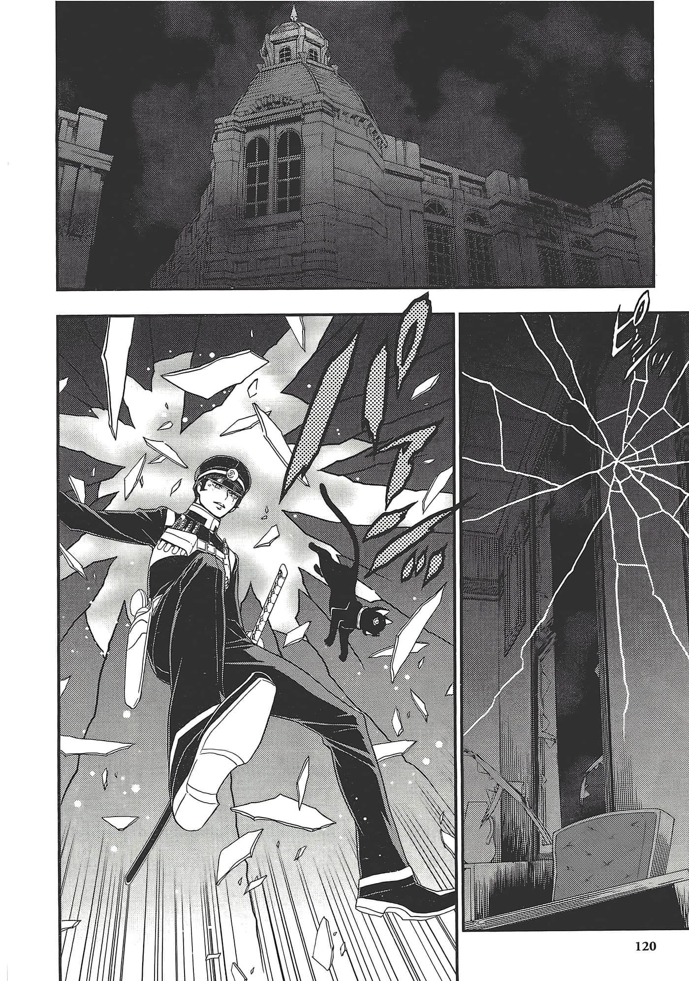 Page 124