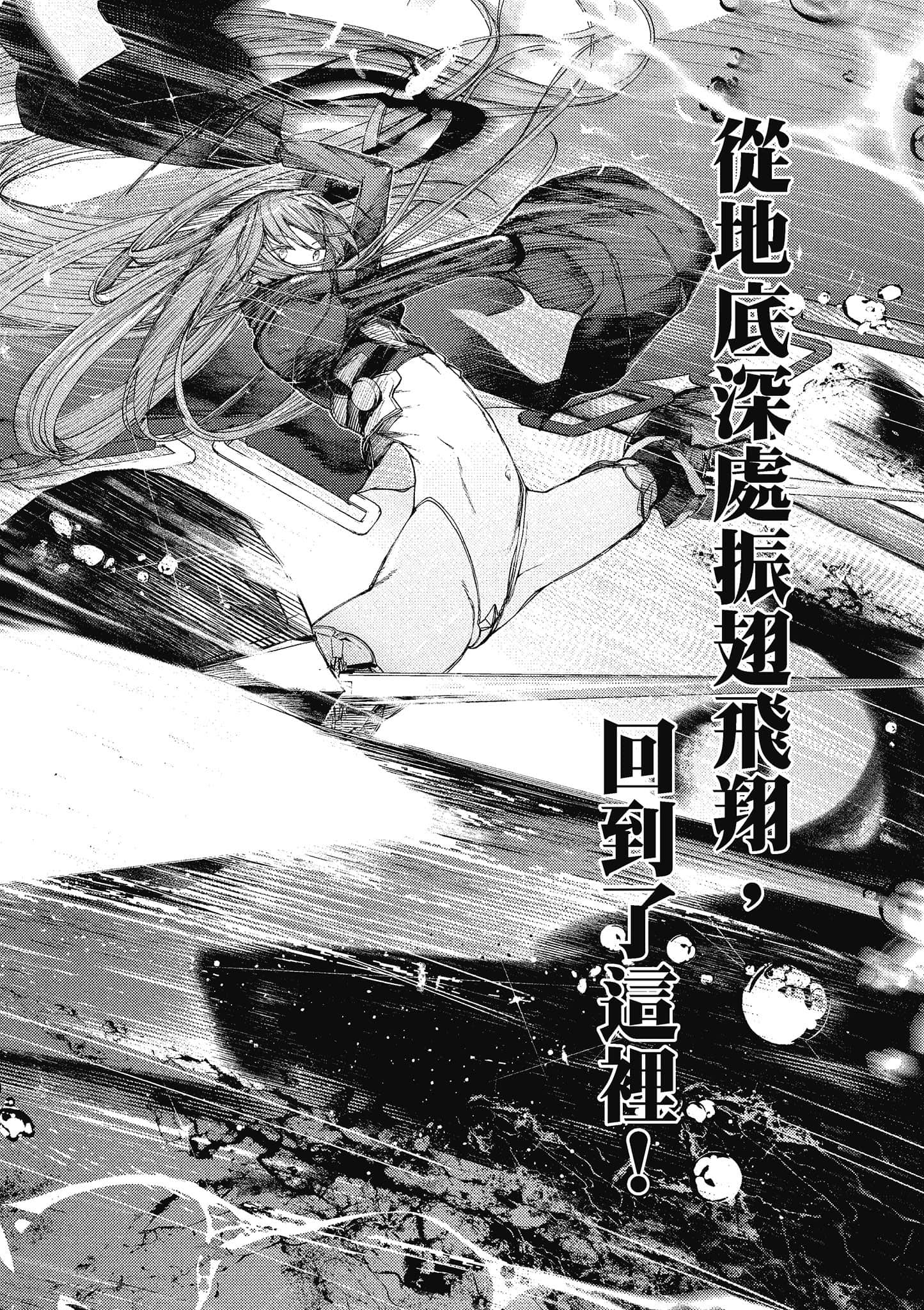第 83 页