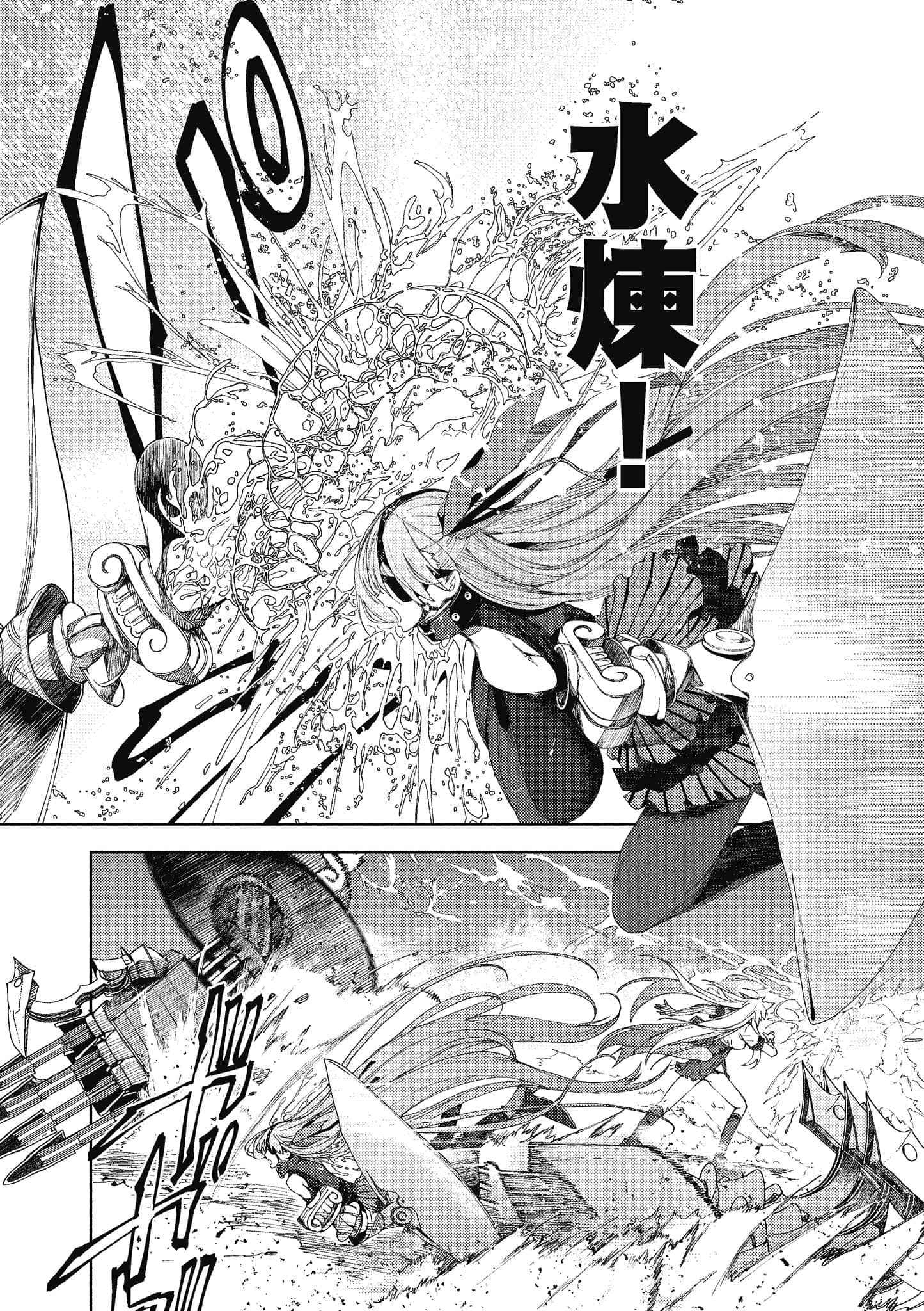 第 115 页
