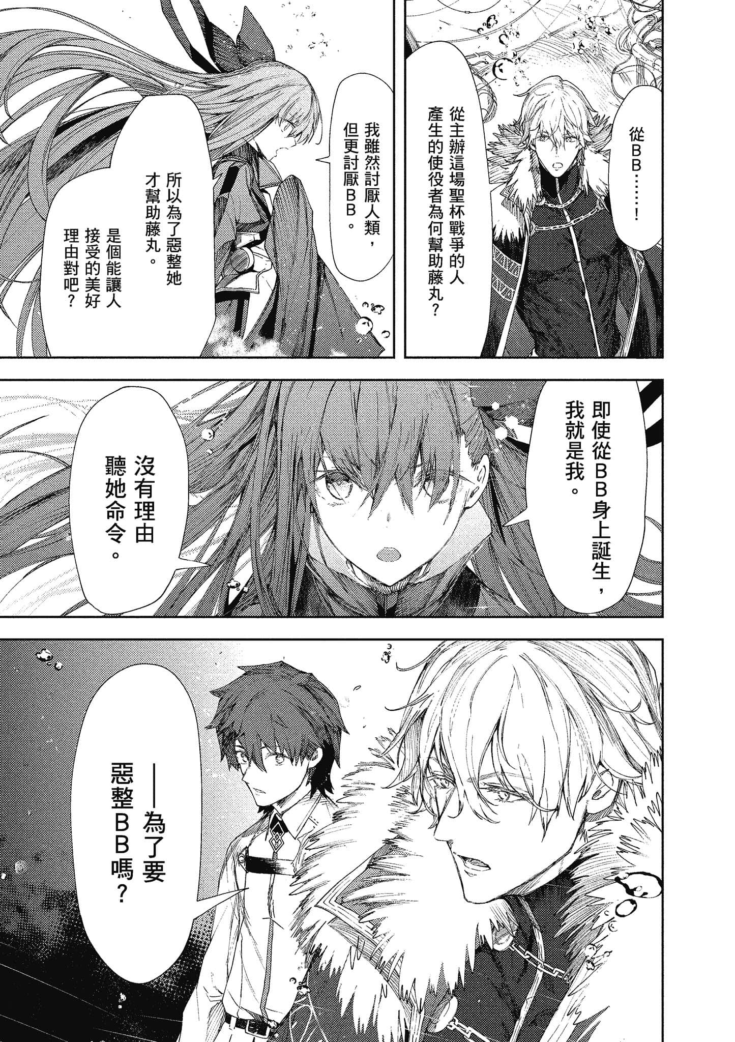 第 126 页