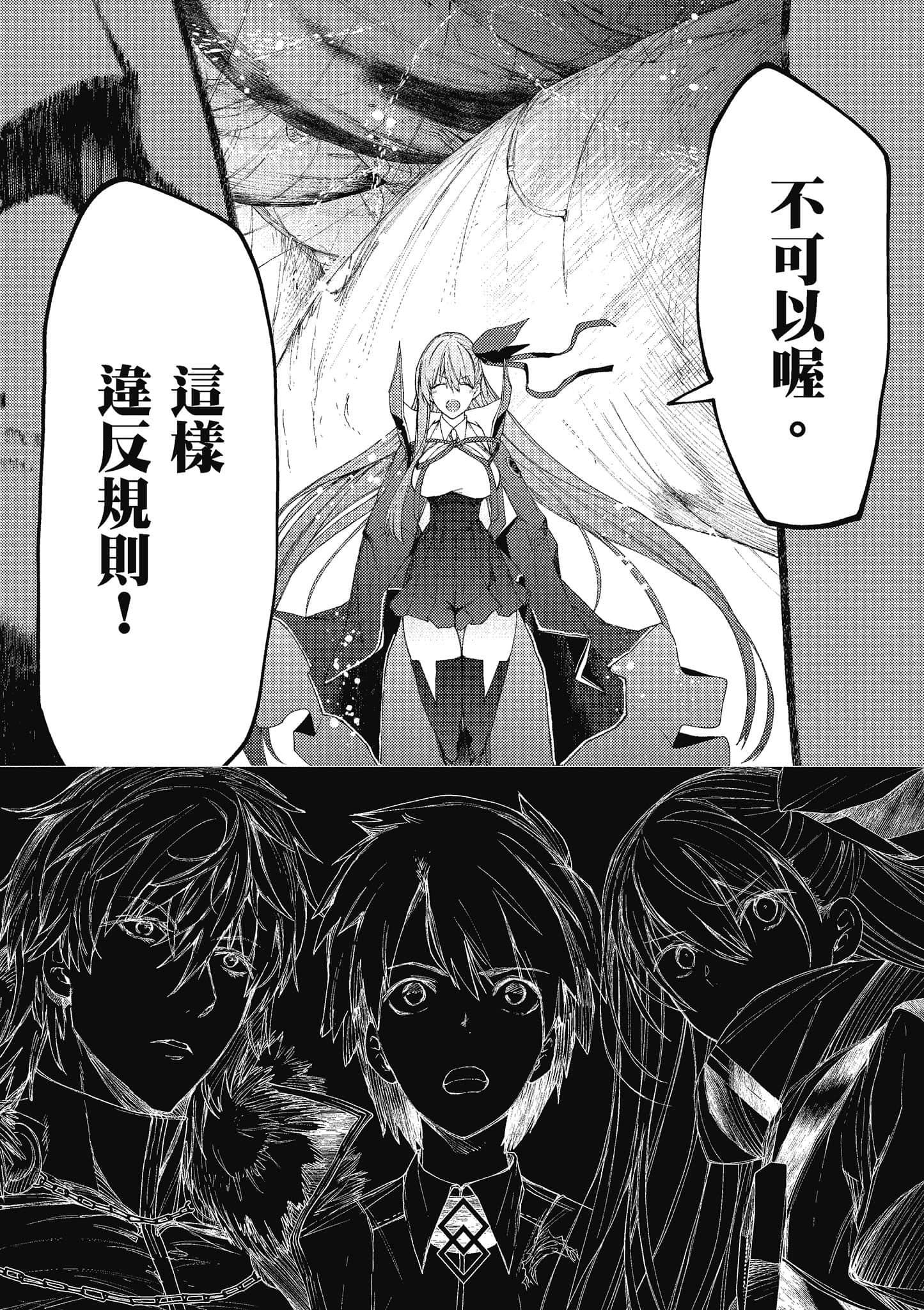 第 135 页