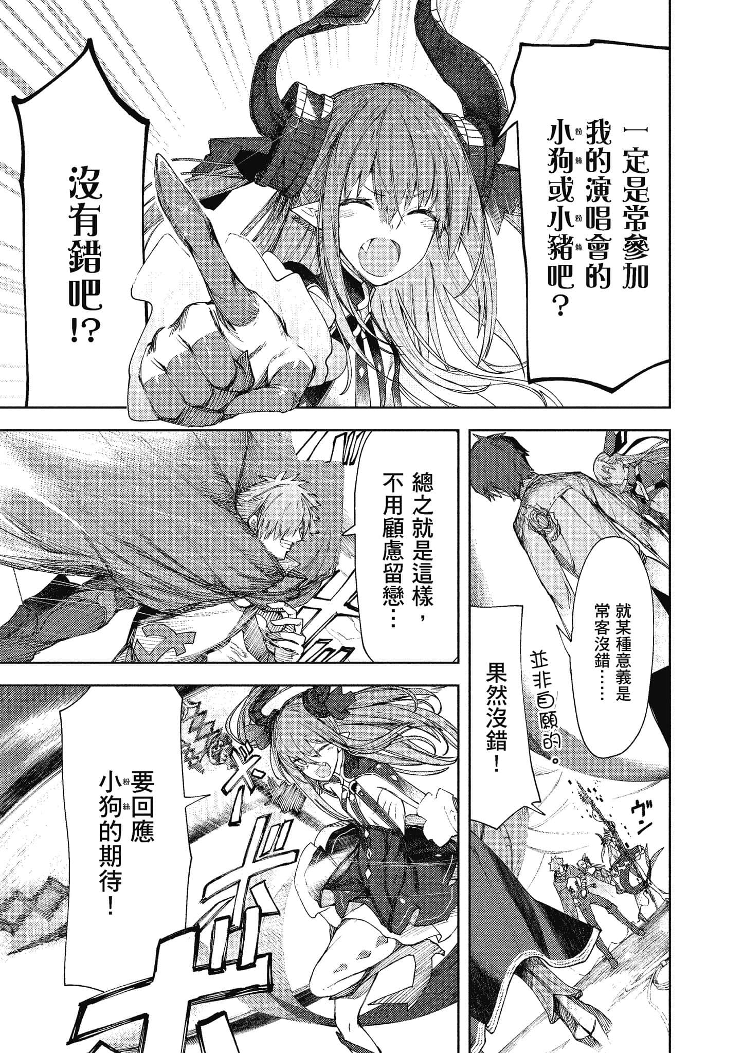 第 146 页