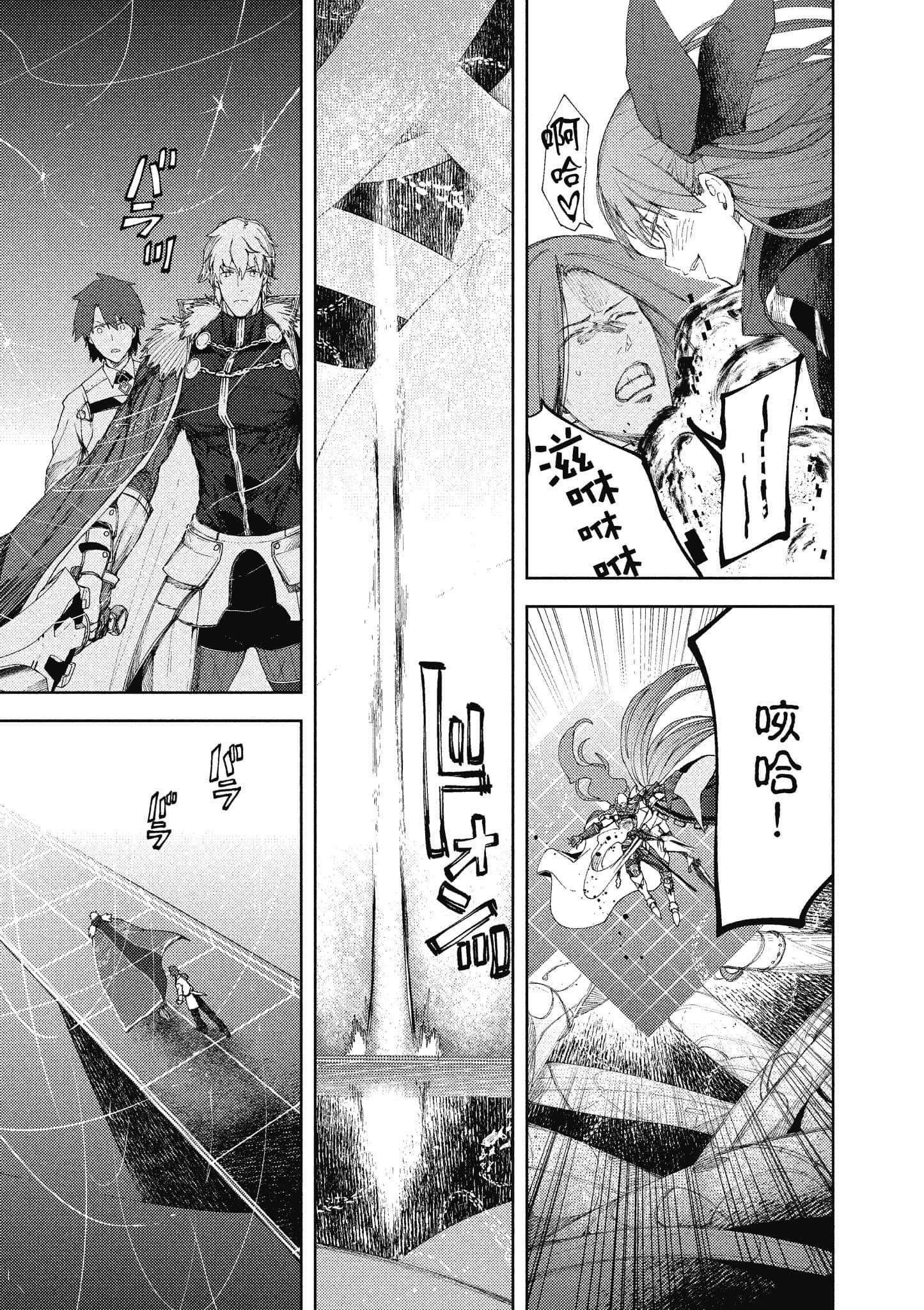 第 22 页