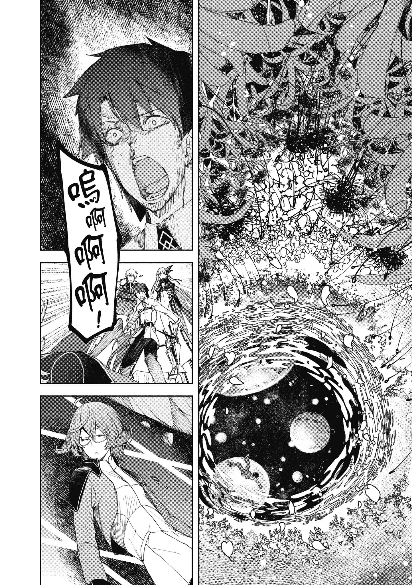 第 69 页