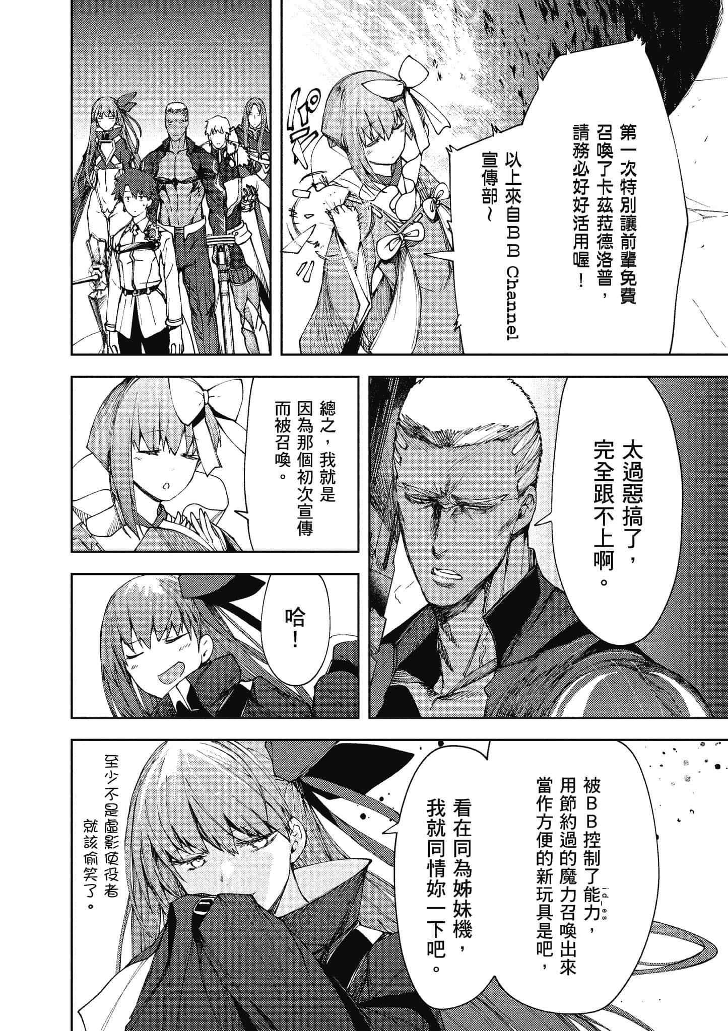 第 115 页