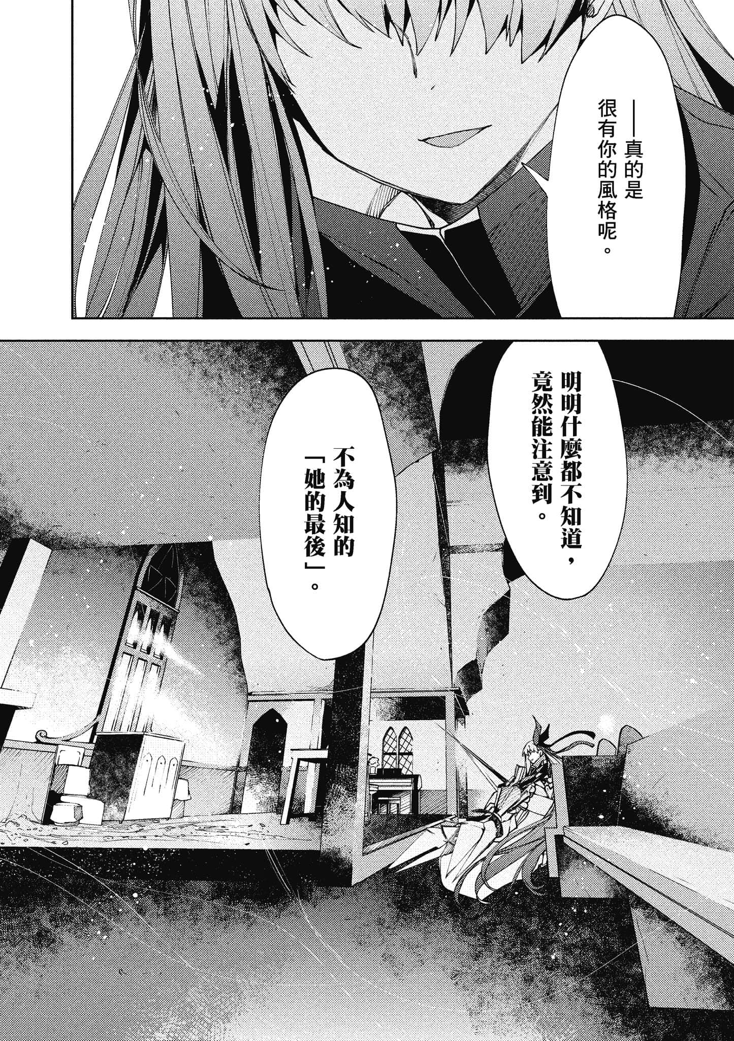 第 135 页