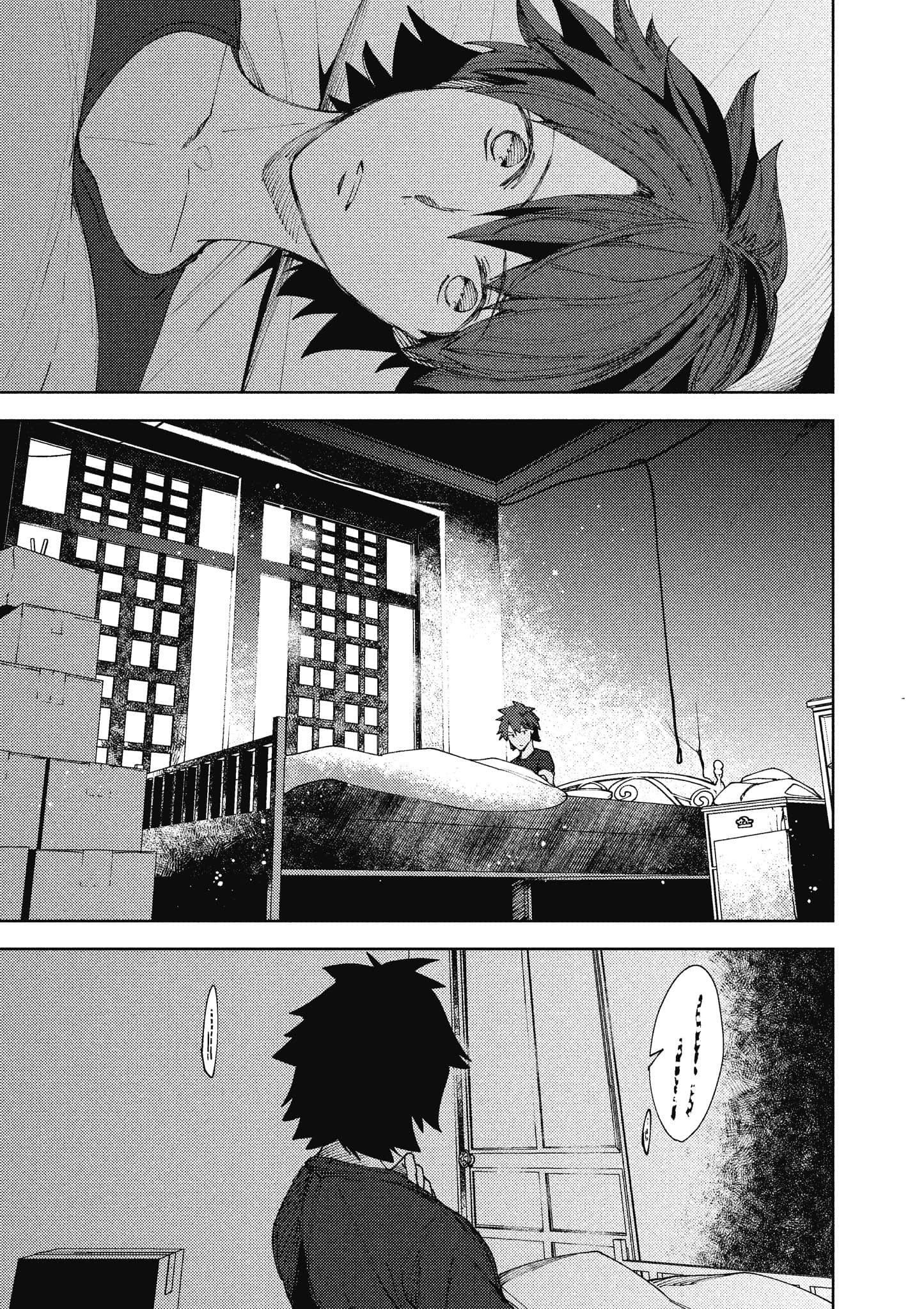 第 142 页