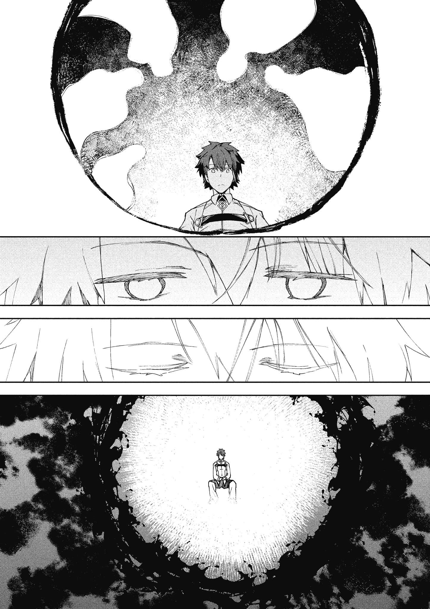 第 157 页