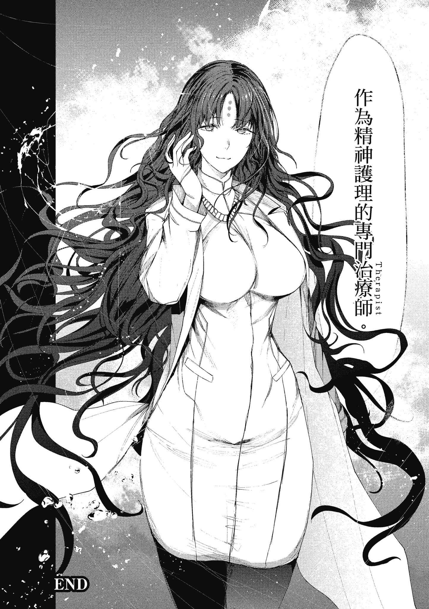 第 161 页