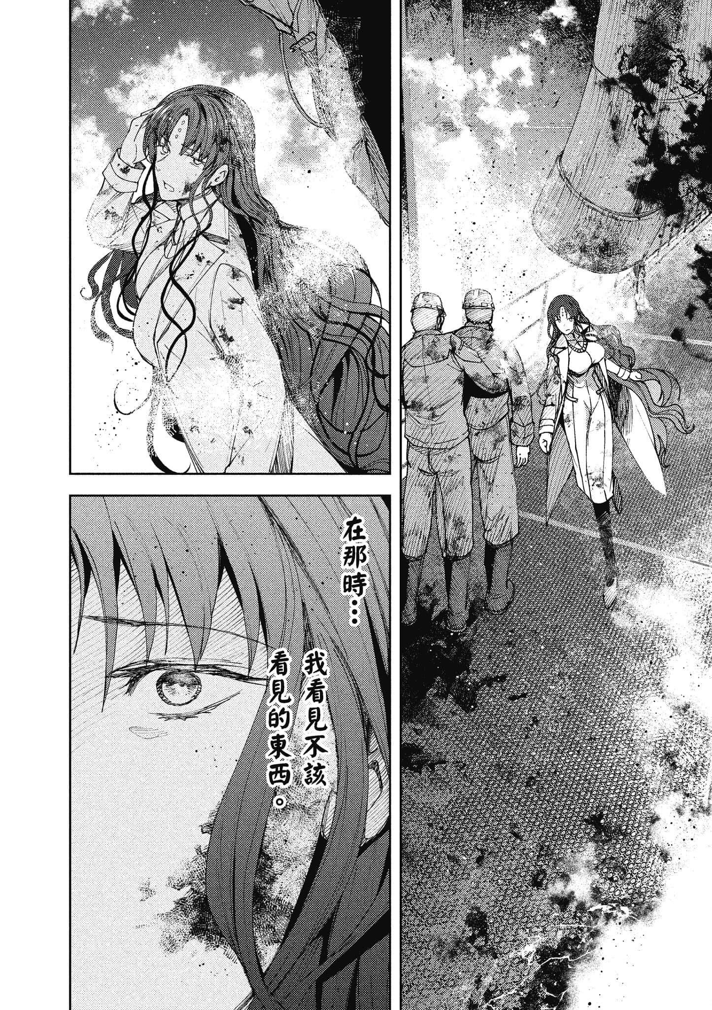 第 25 页