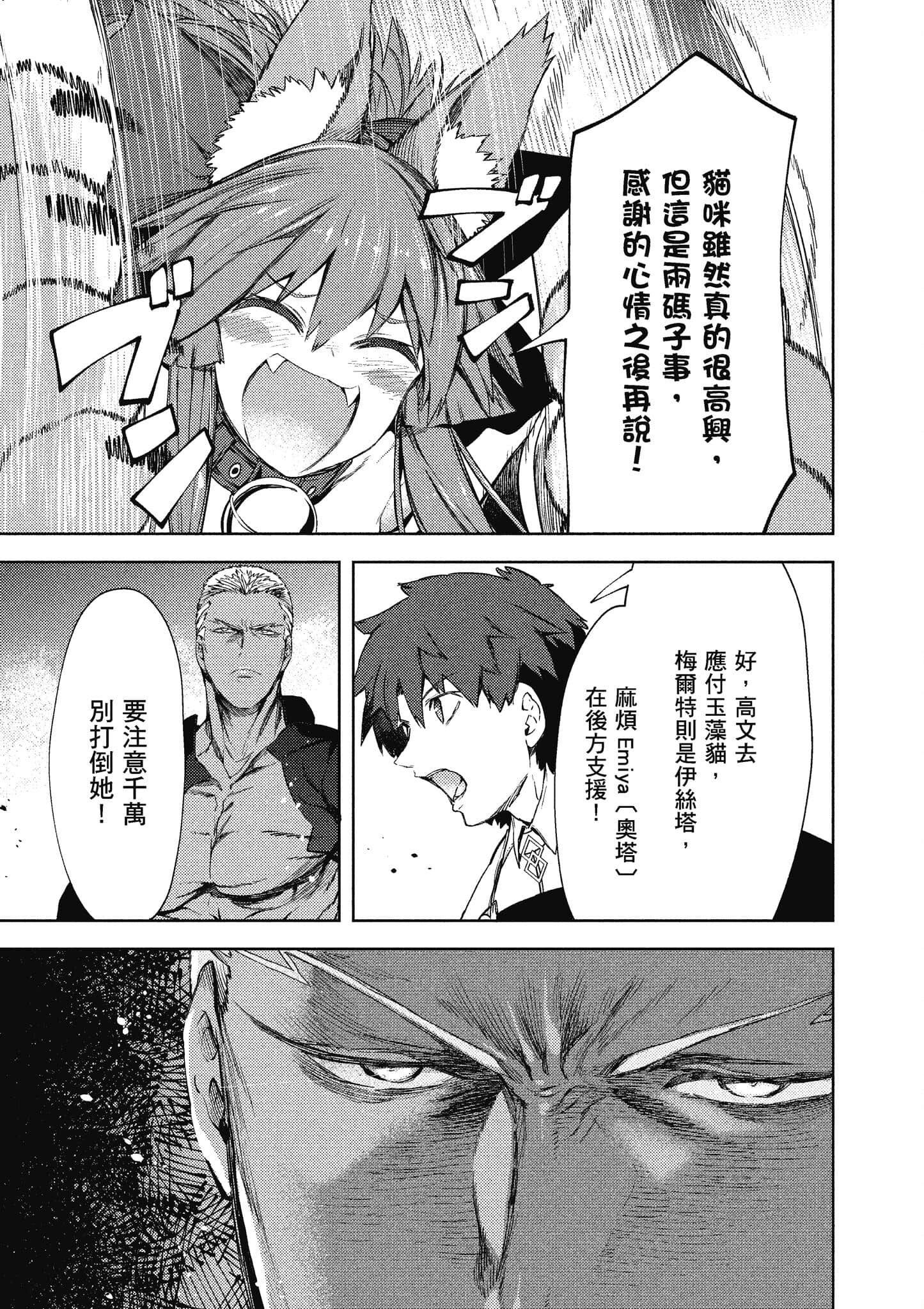 第 124 页
