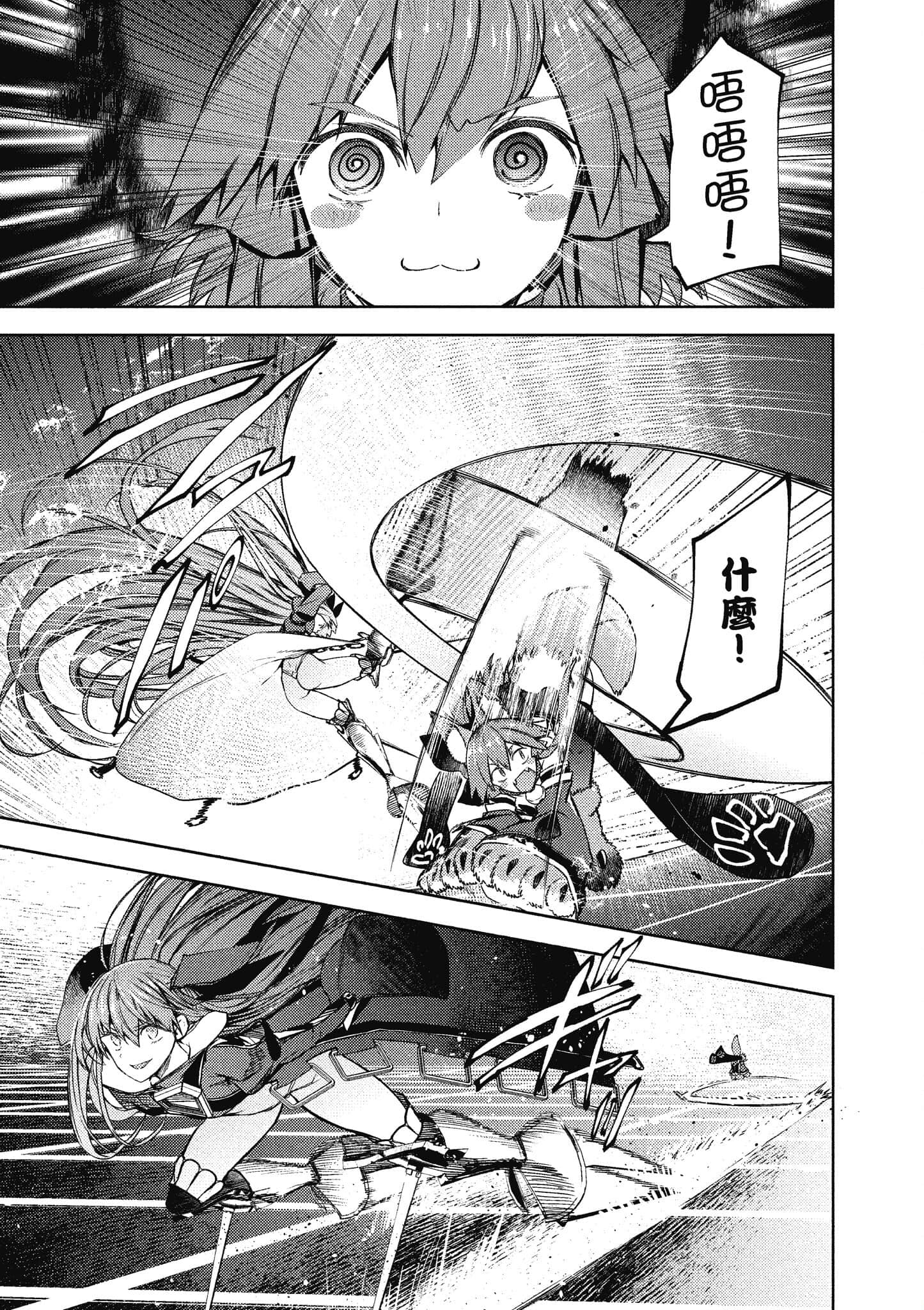 第 126 页