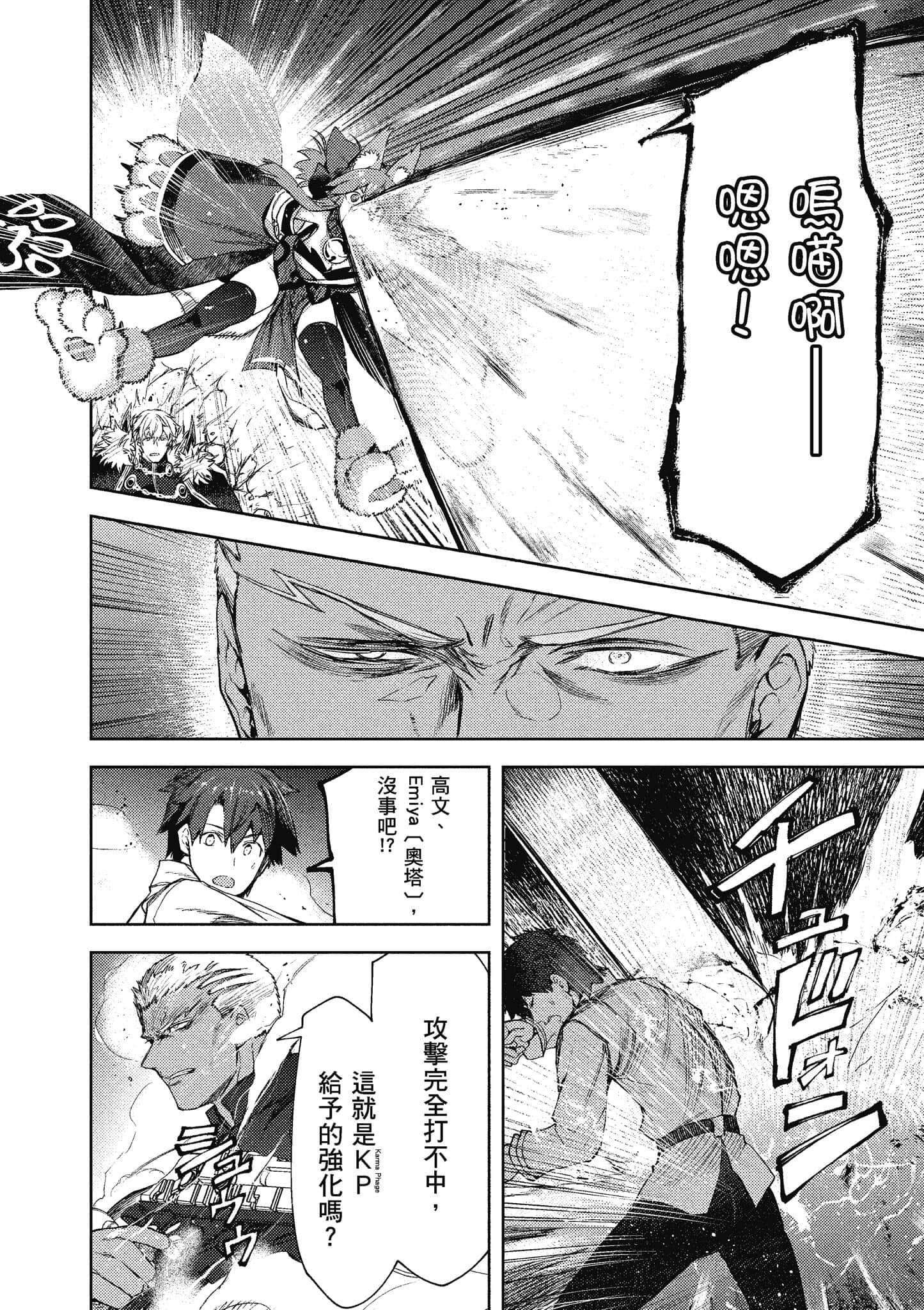 第 131 页