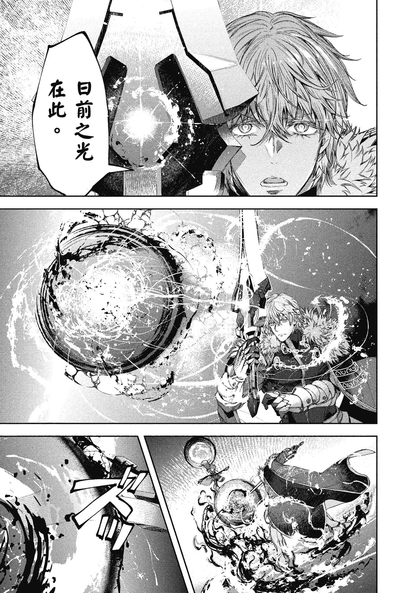 第 150 页