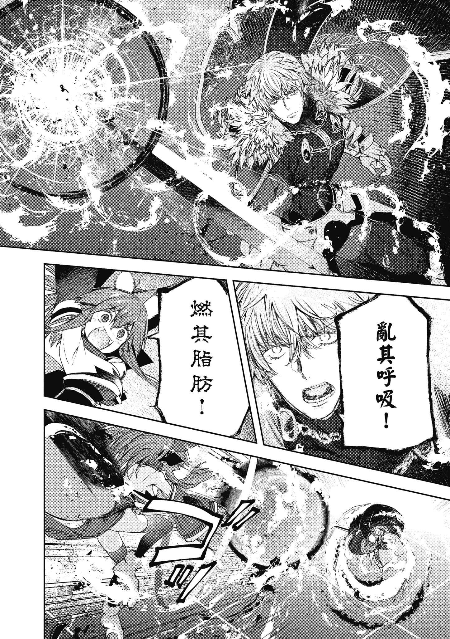 第 151 页