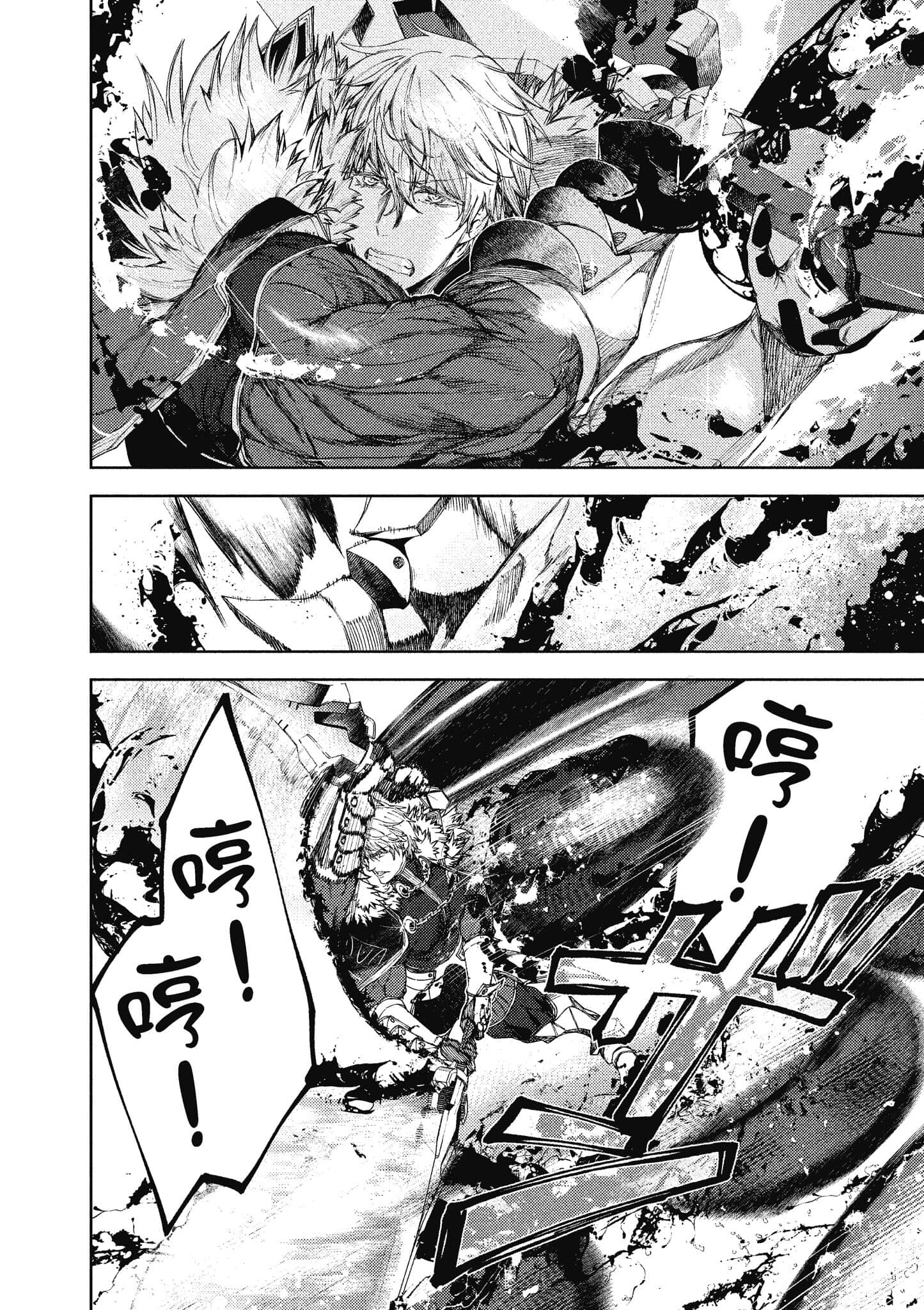 第 157 页