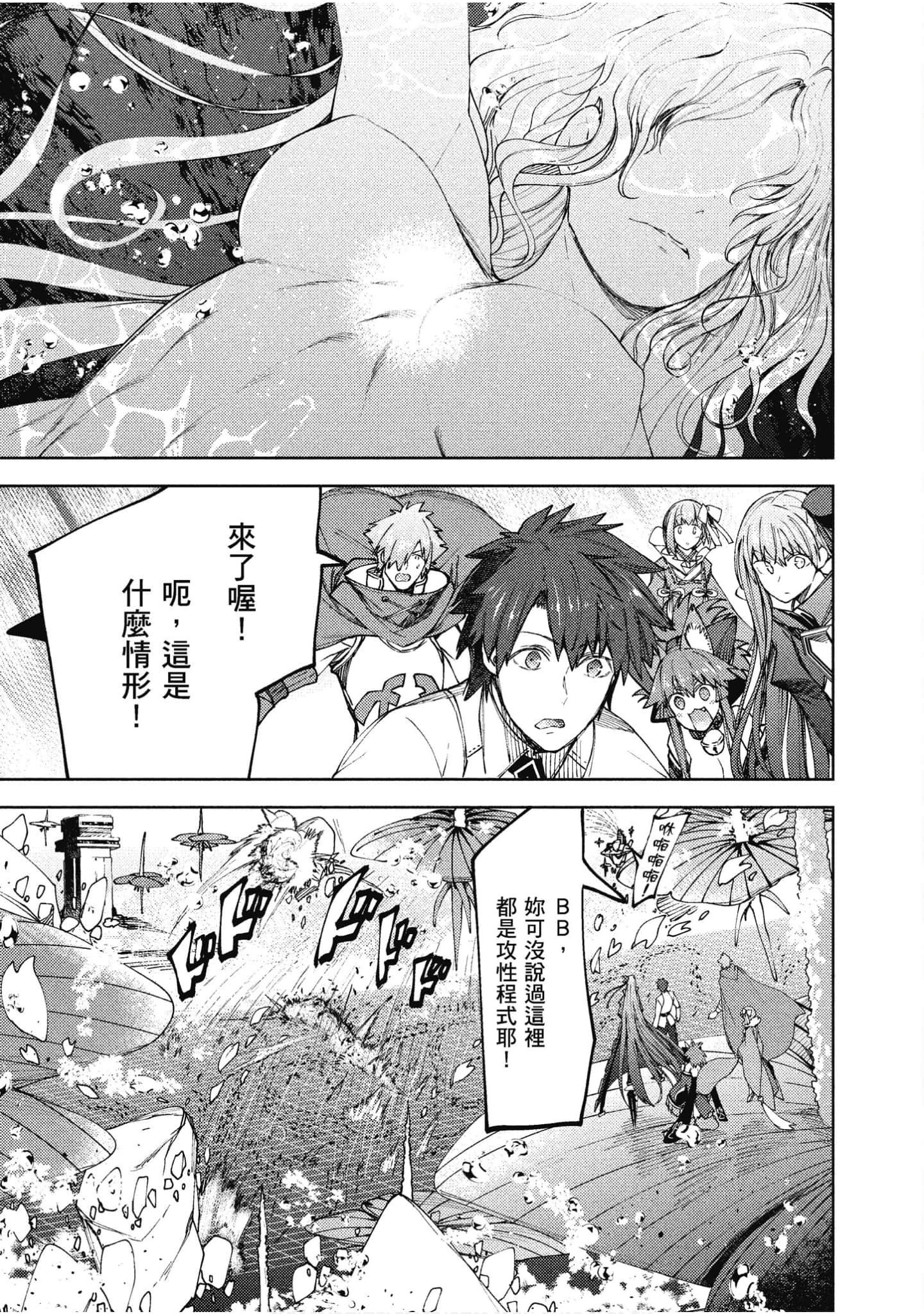 第 102 页