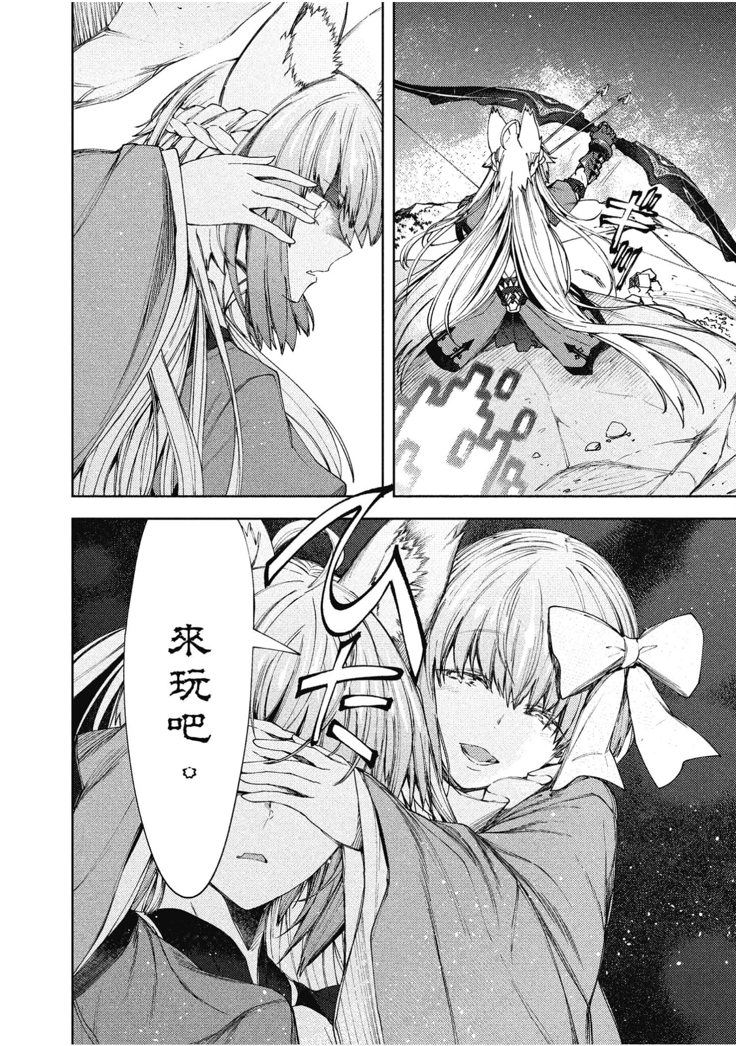 第 123 页