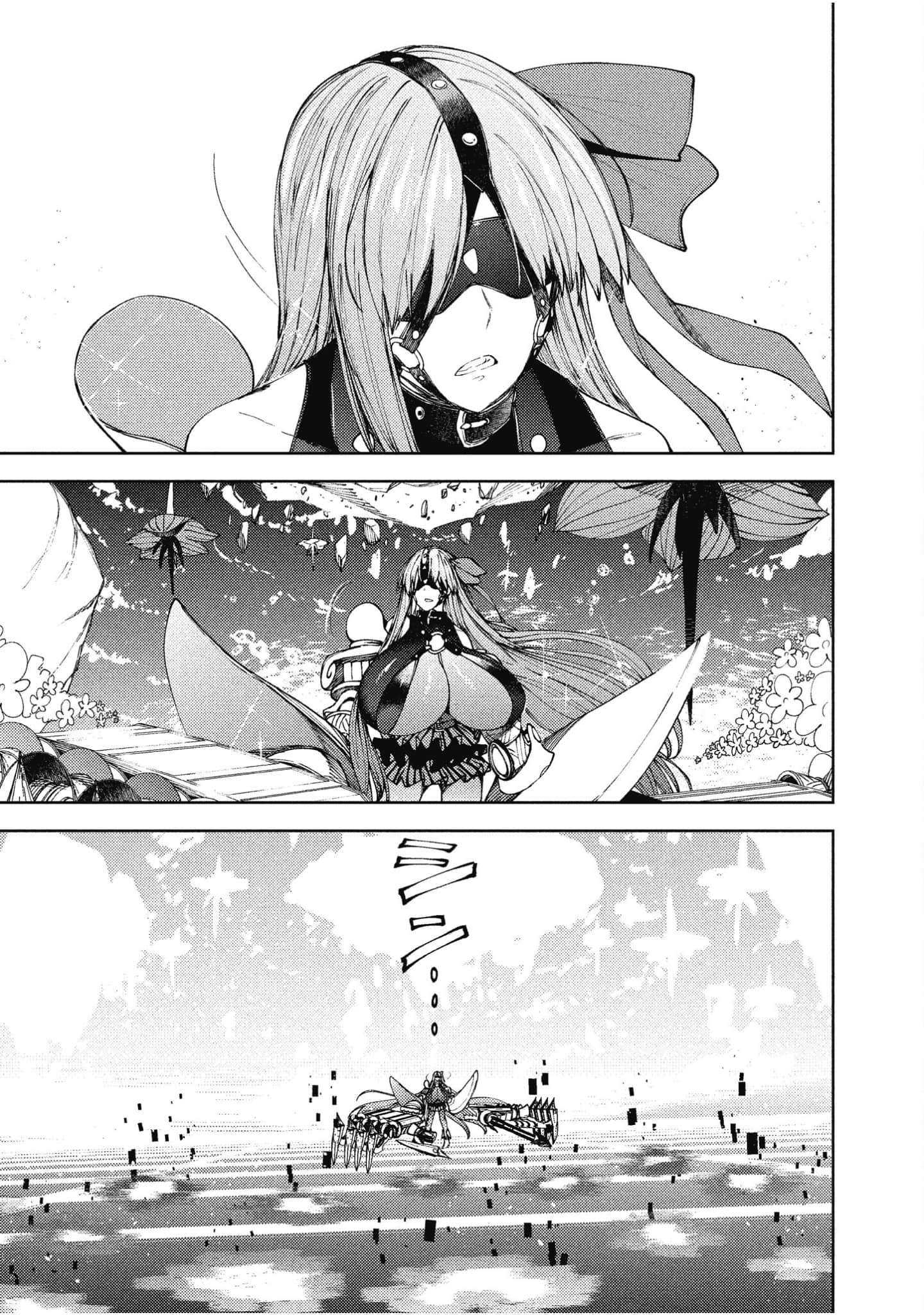 第 124 页