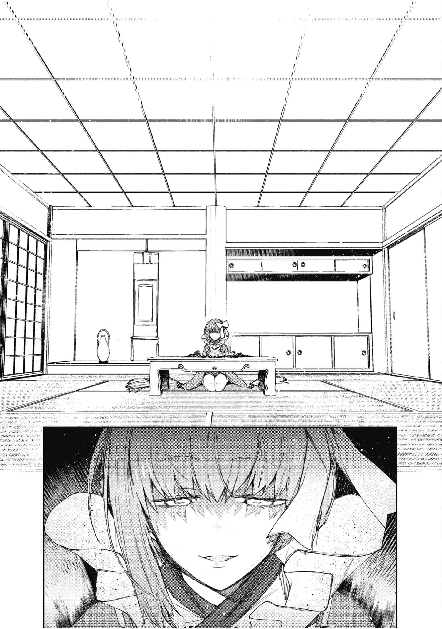 第 127 页