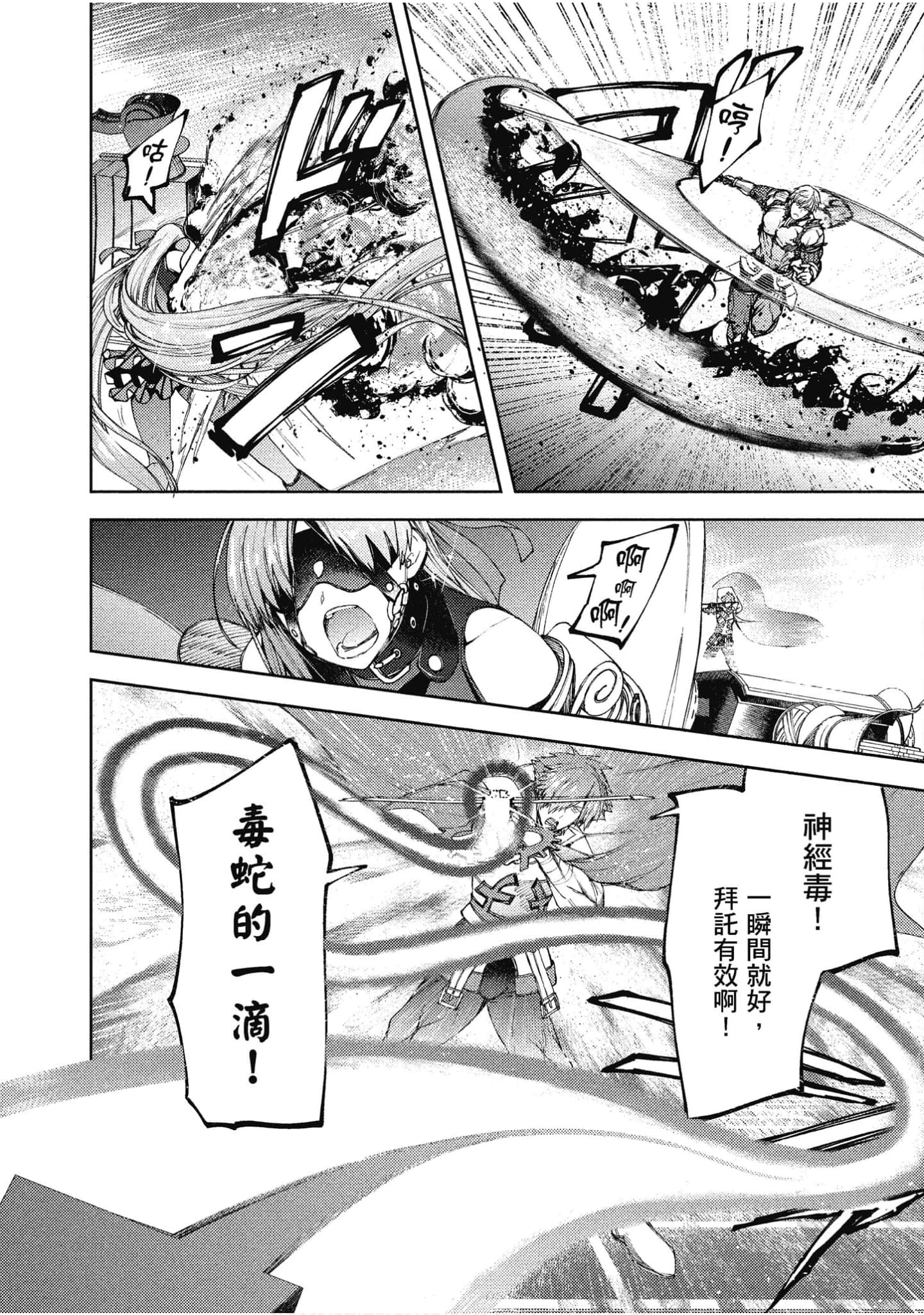 第 131 页