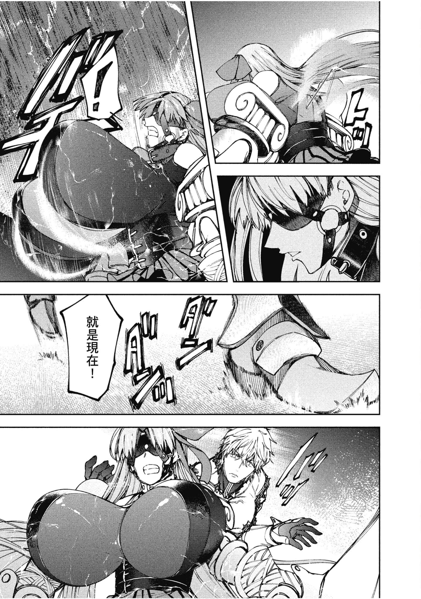 第 132 页