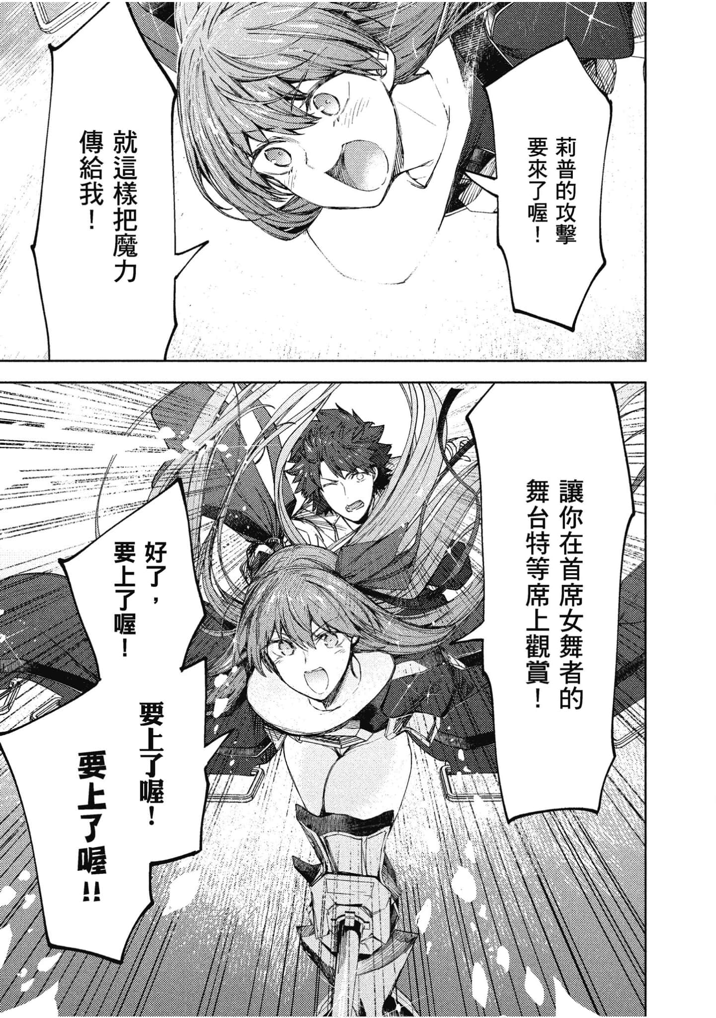 第 152 页