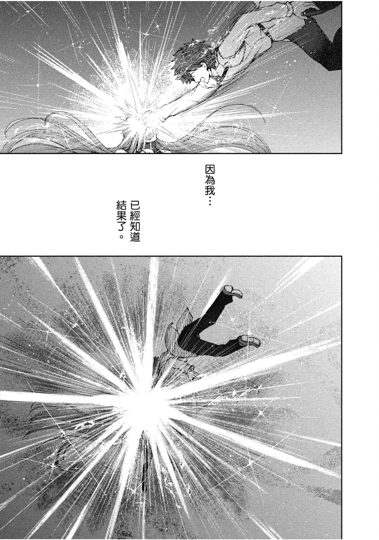 第 162 页