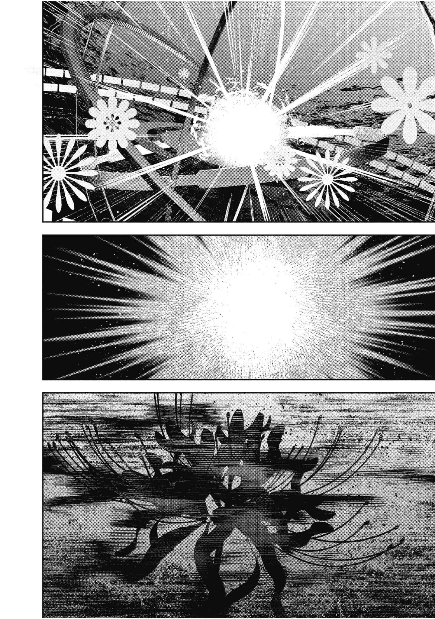 第 169 页