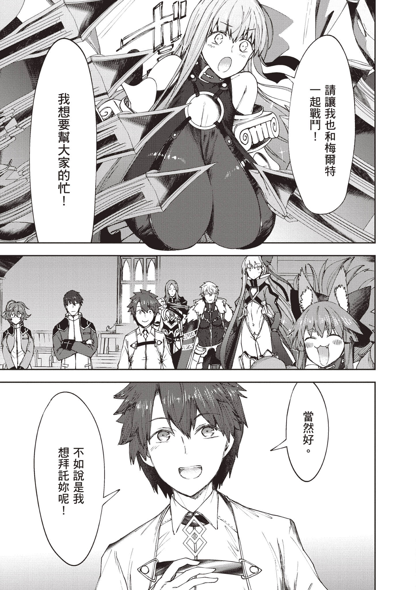 第 126 页