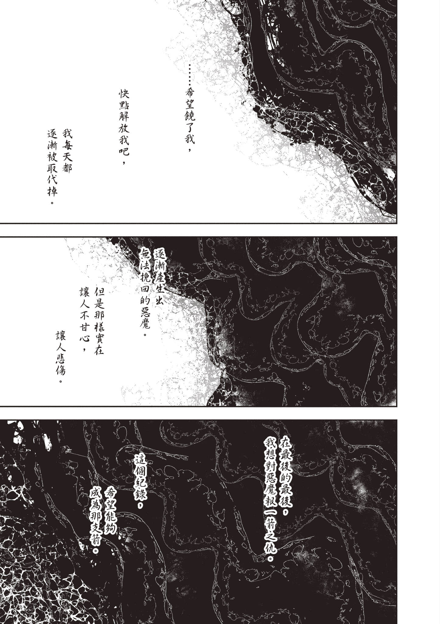 第 152 页