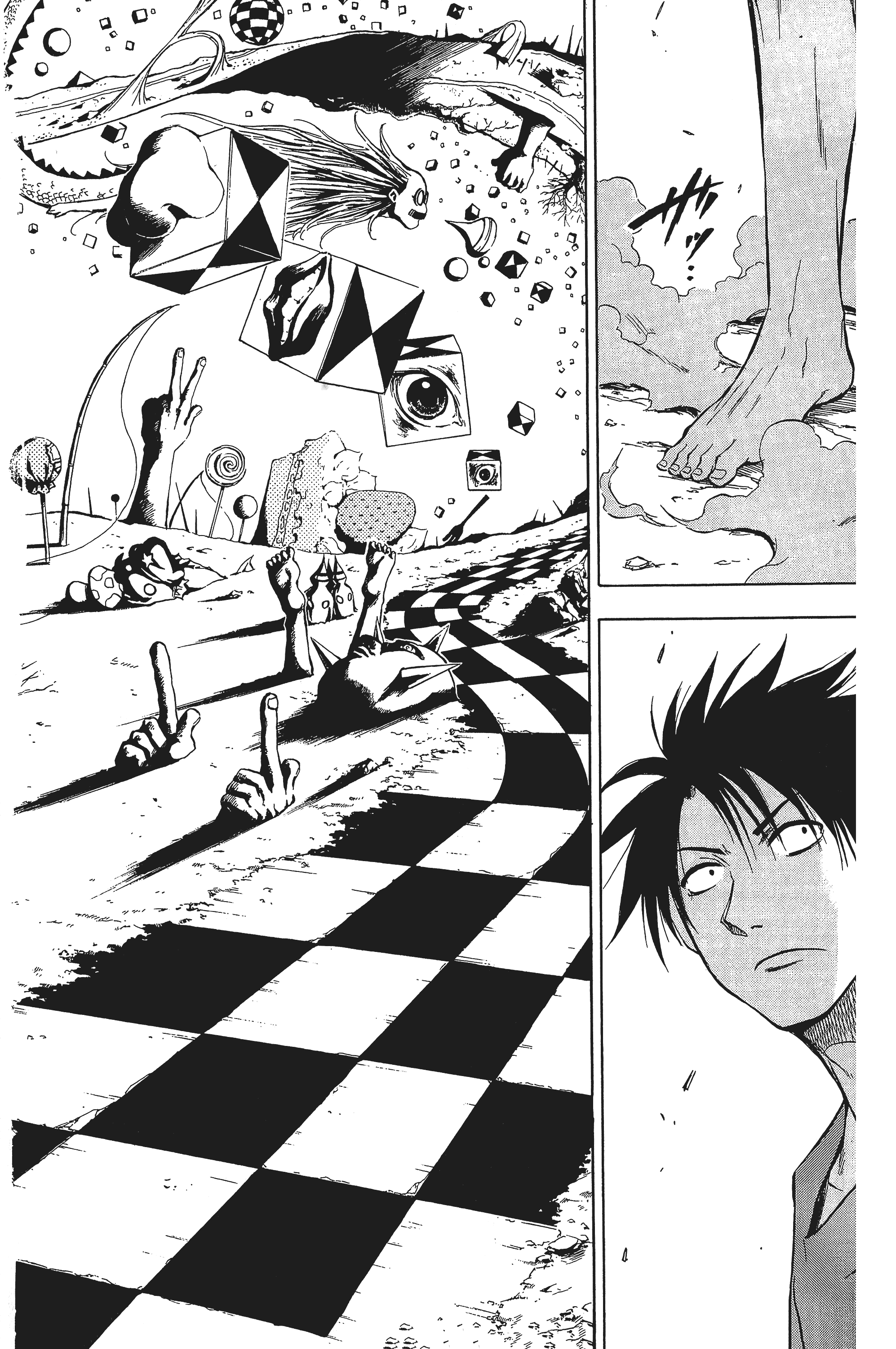 Page 74