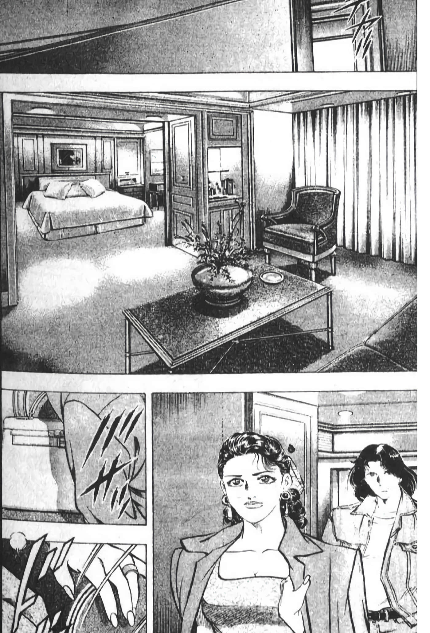 Page 93