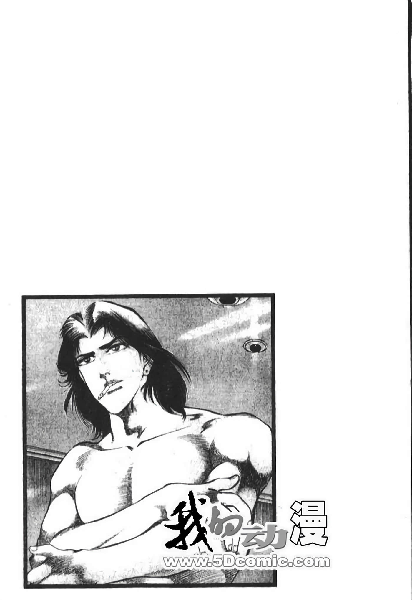 Page 199