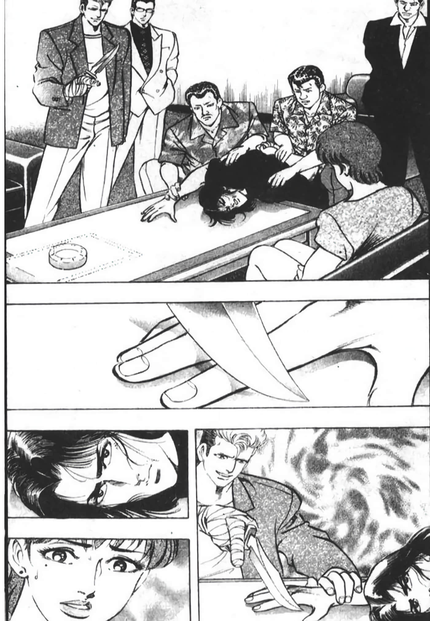 Page 210