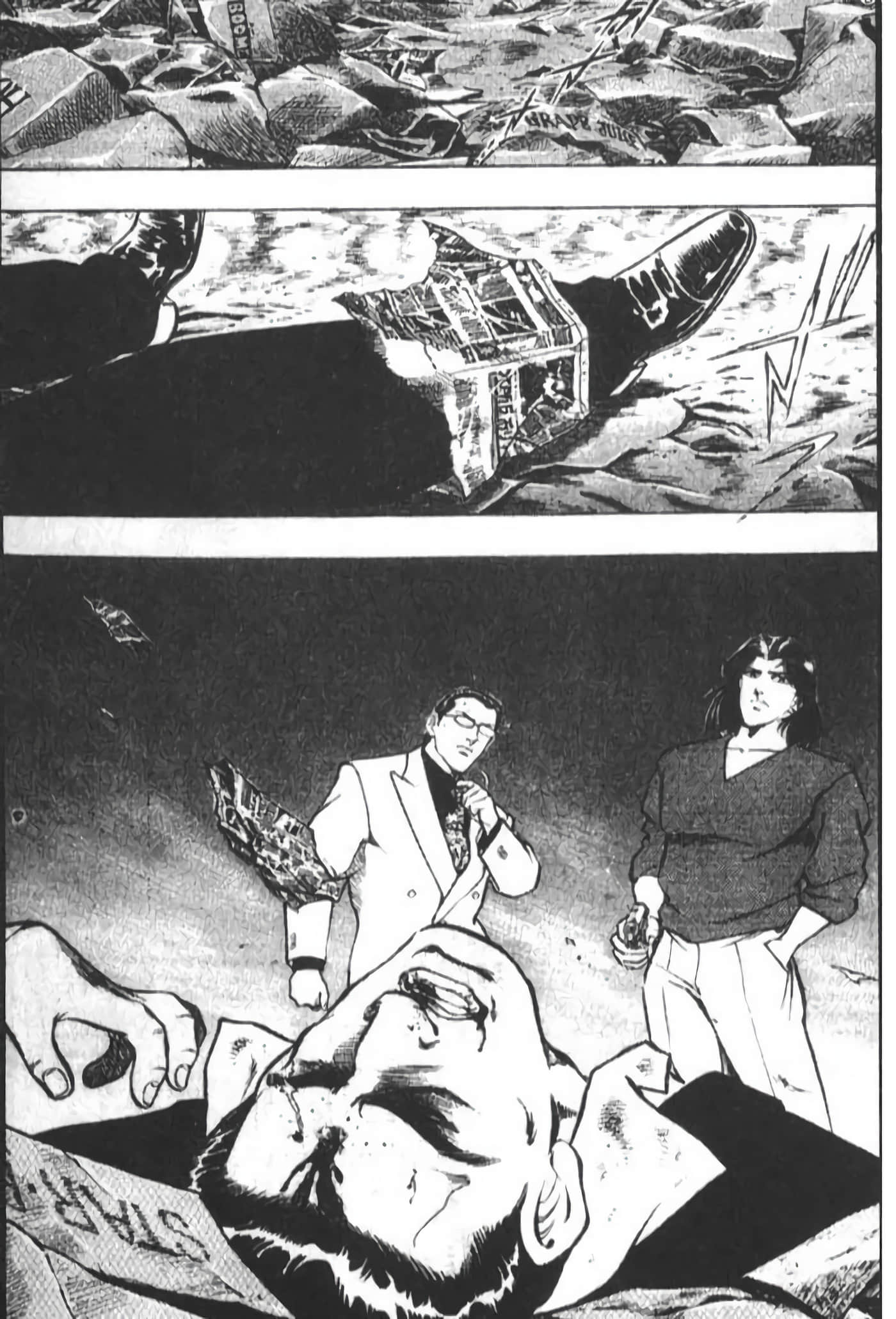 Page 57