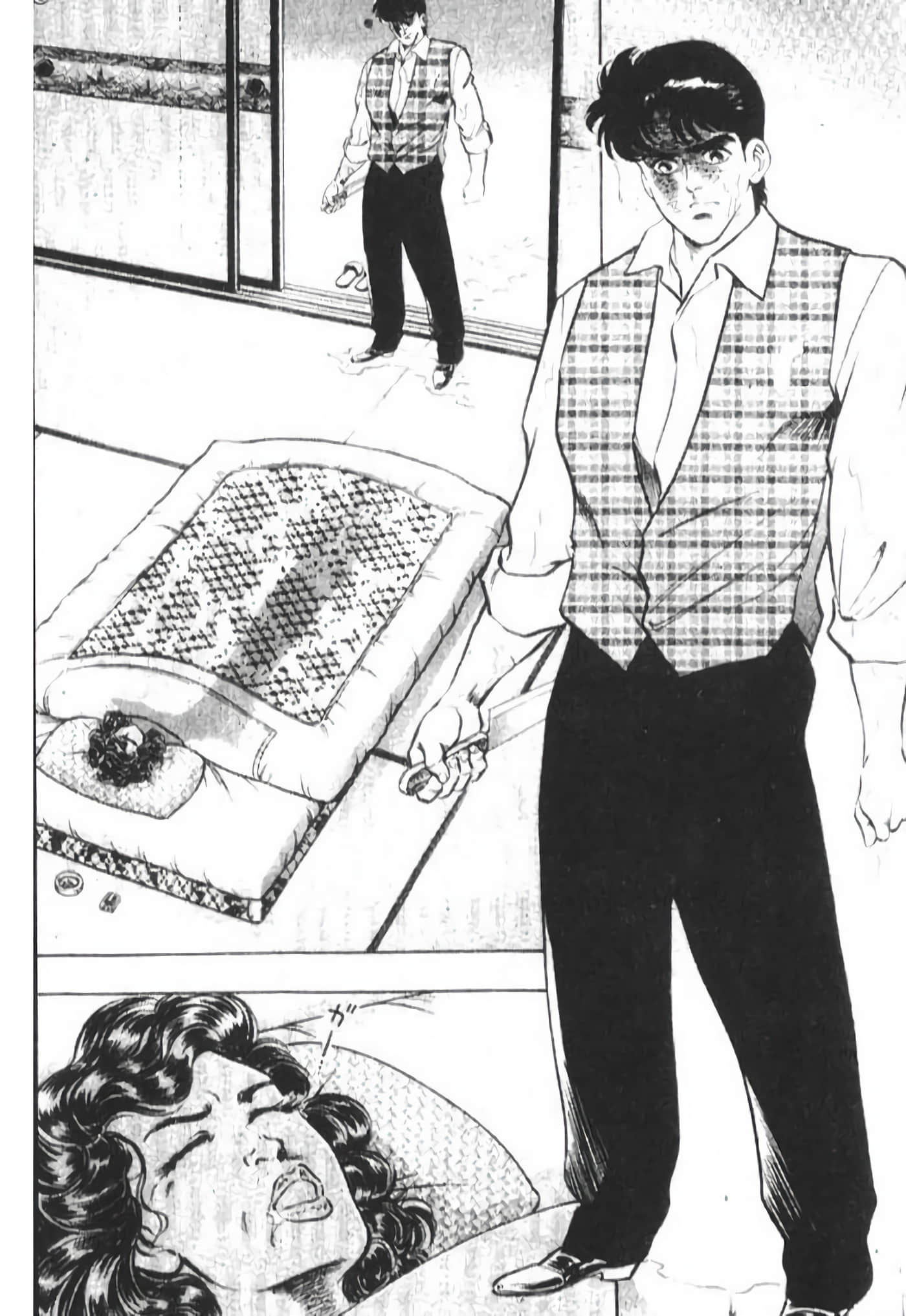Page 124