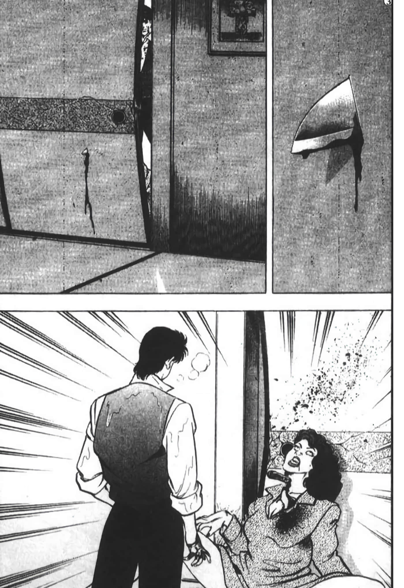 Page 133